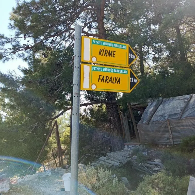 Street view in Astipalya Likya Vadisi