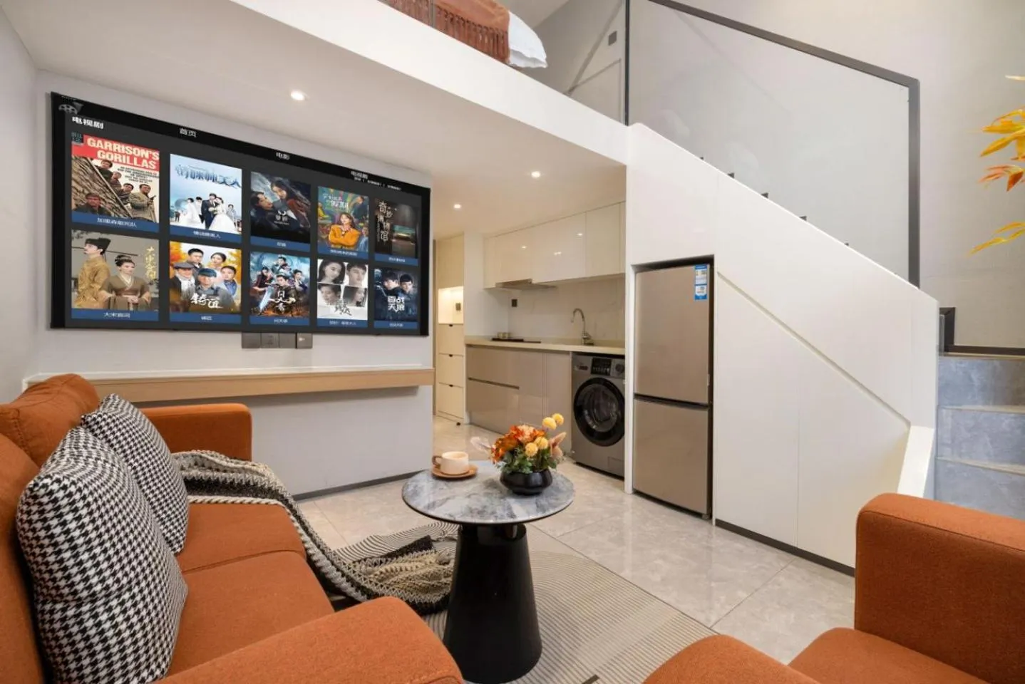 Mihua International Apartment - Guangzhou Yangang Subway Station Branch