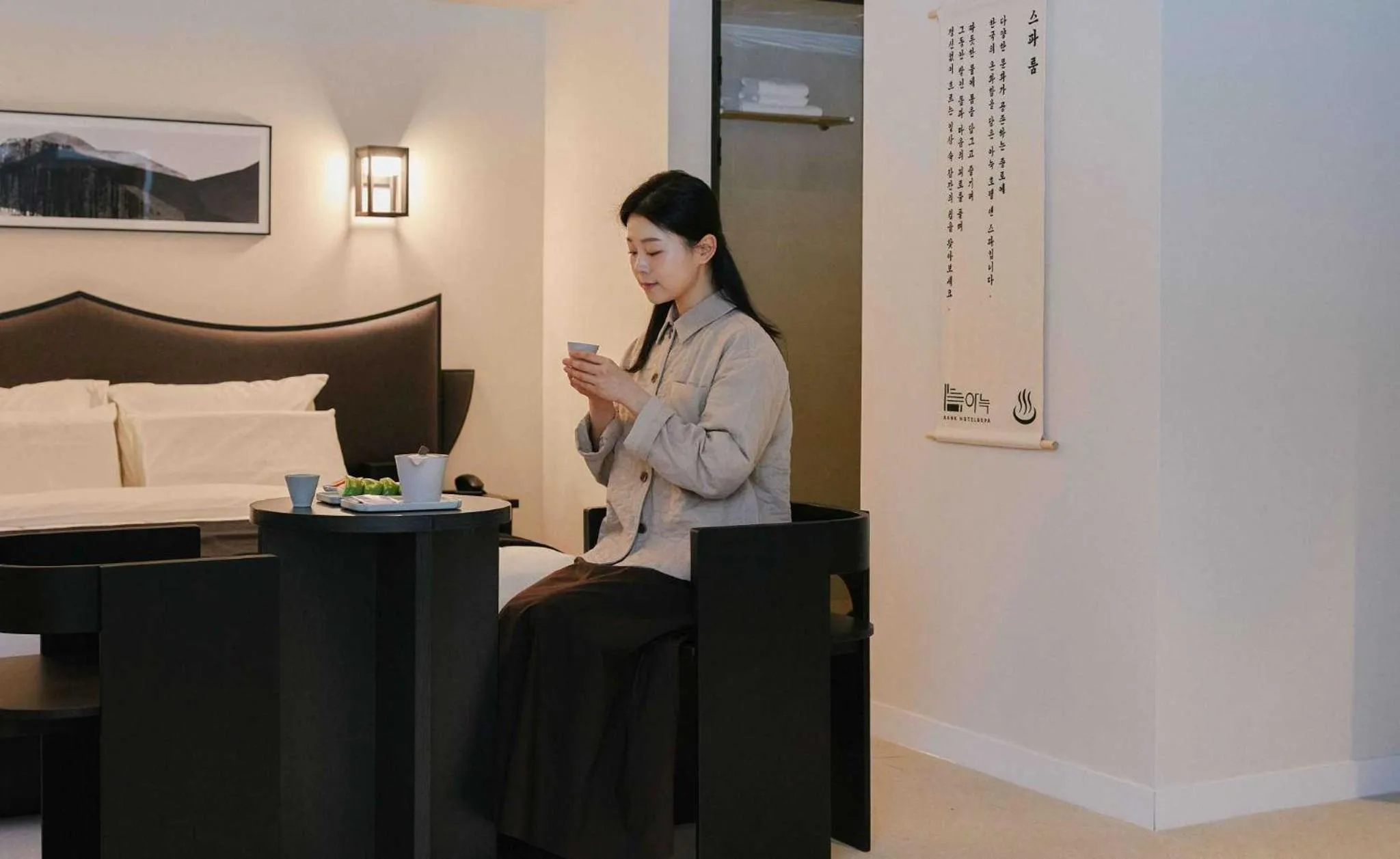 Seating area, Bed in Anook Hotel and Spa Jongno Unni