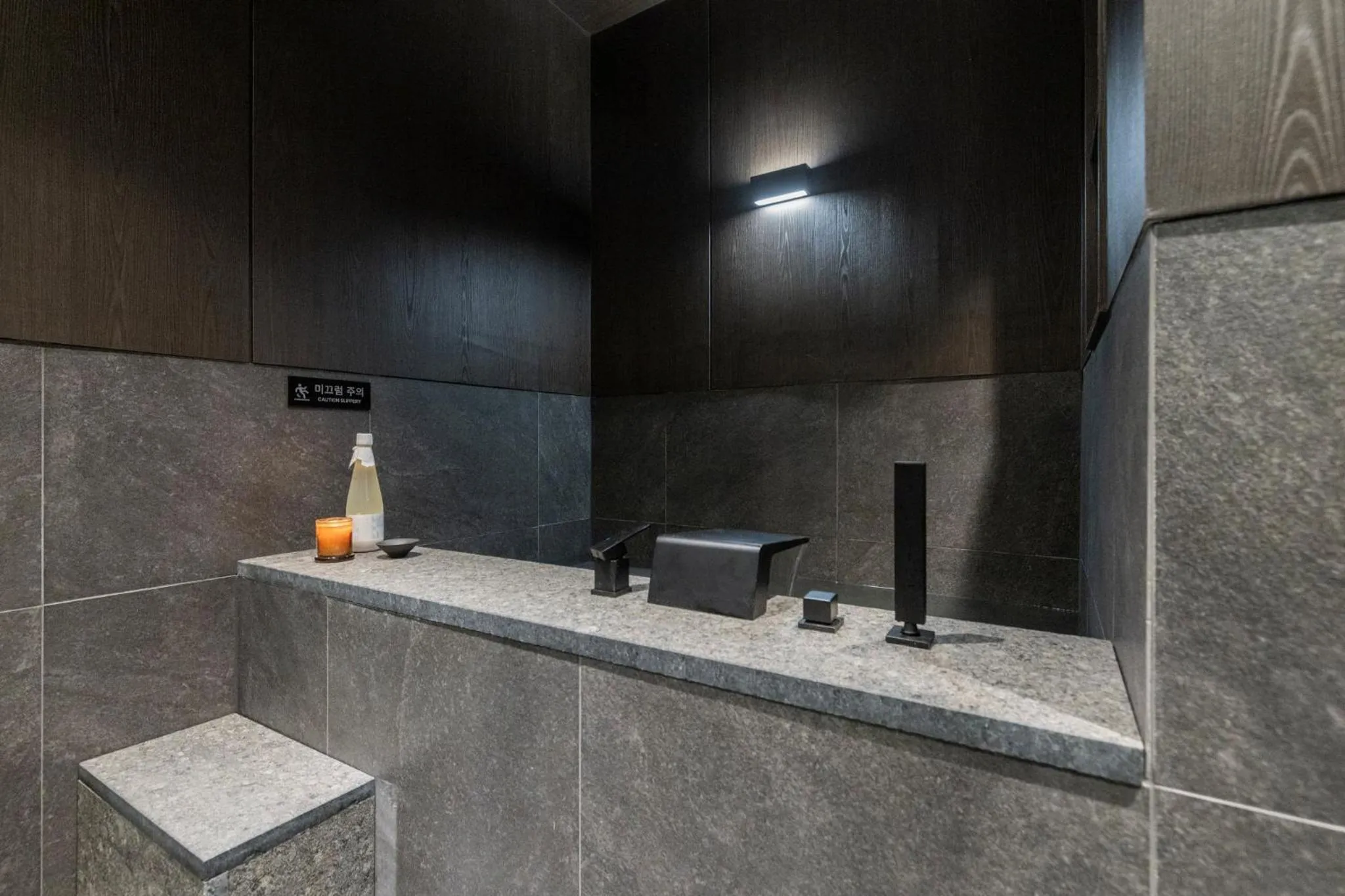 Bathroom in Anook Hotel and Spa Jongno Unni