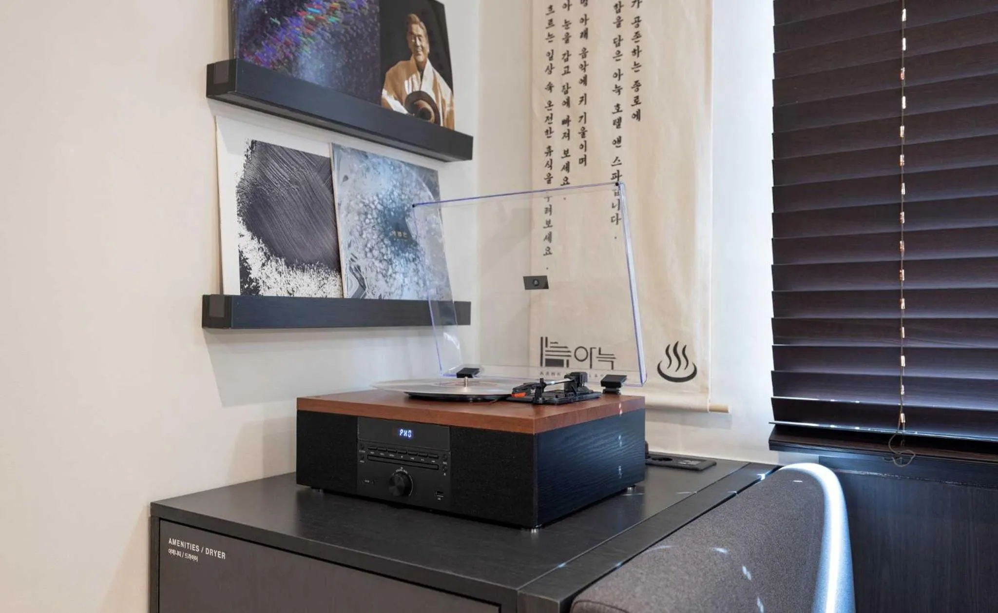 Photo of the whole room in Aank Hotel and Spa Jongno Unni