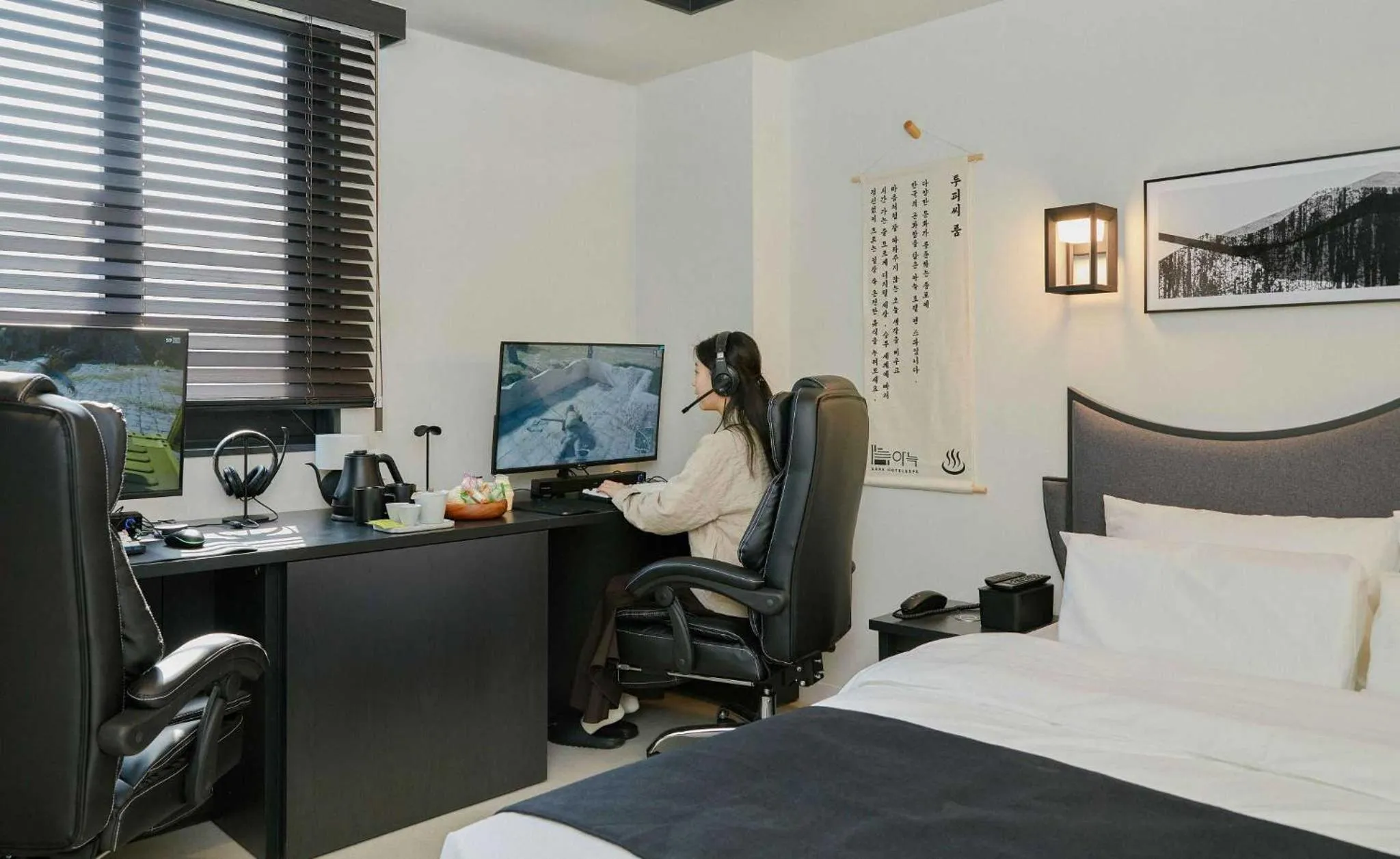 TV and multimedia, Bed in Anook Hotel and Spa Jongno Unni