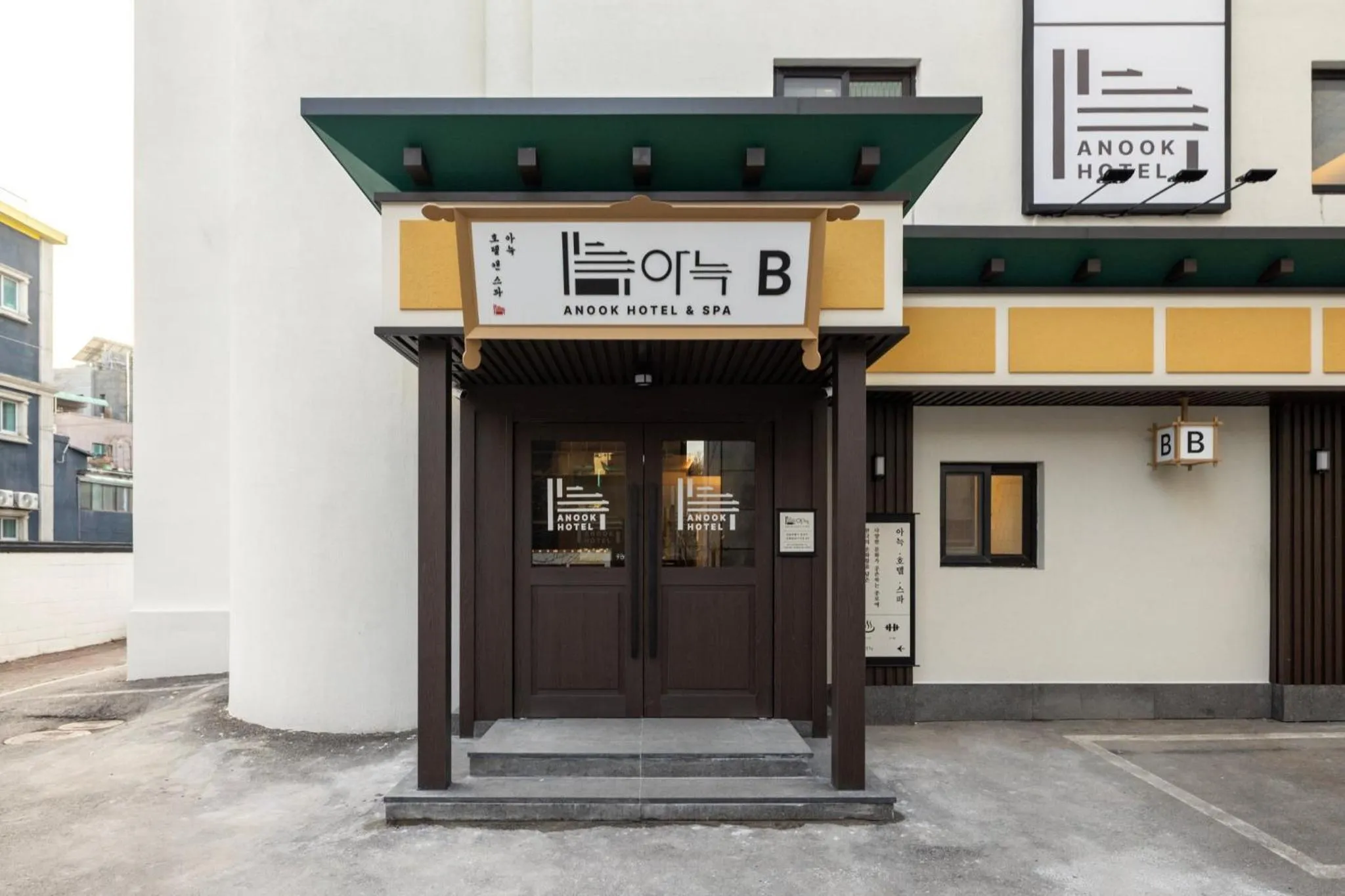 Facade/entrance in Anook Hotel and Spa Jongno Unni