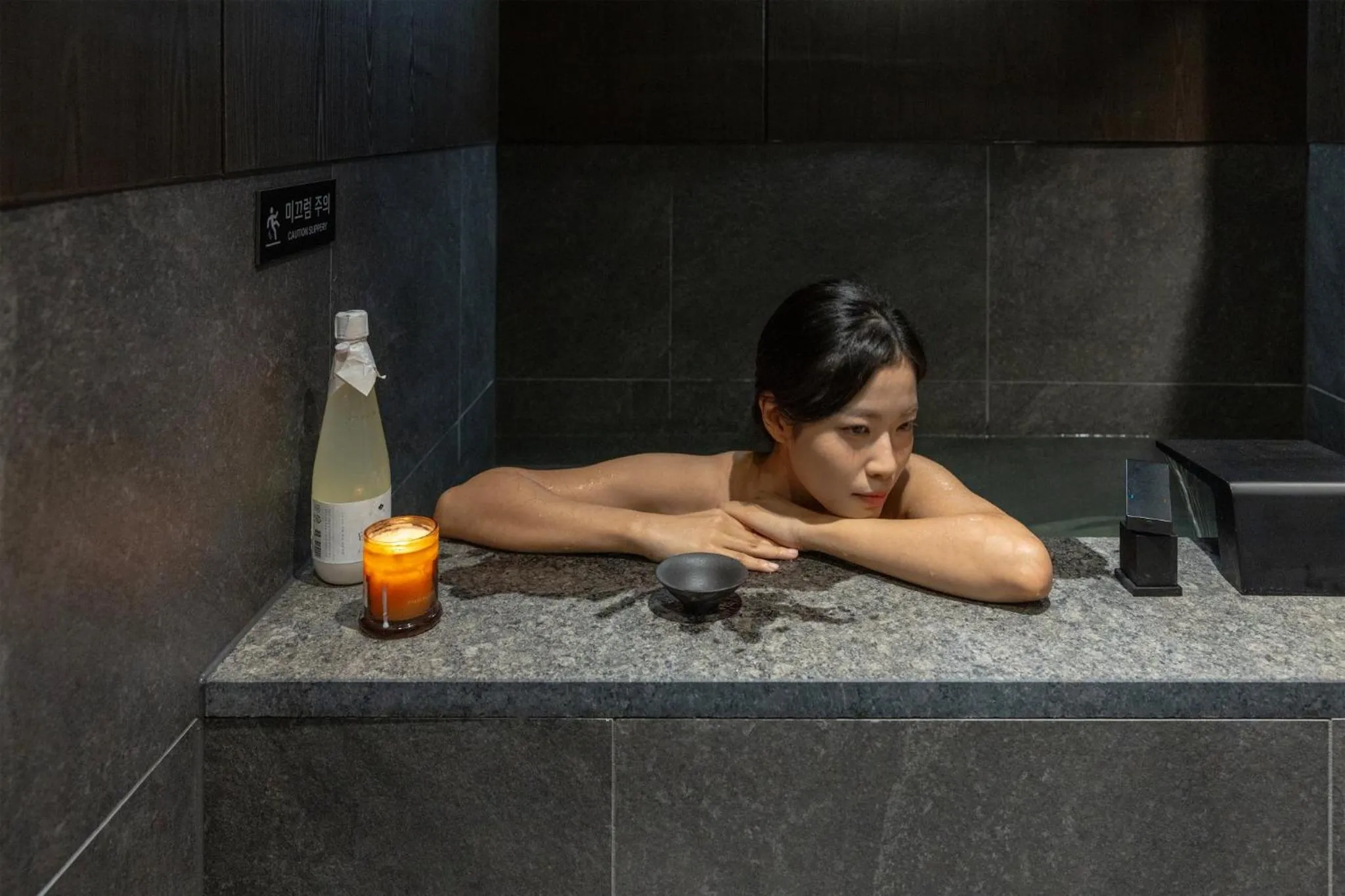 Spa and wellness centre/facilities in Anook Hotel and Spa Jongno Unni