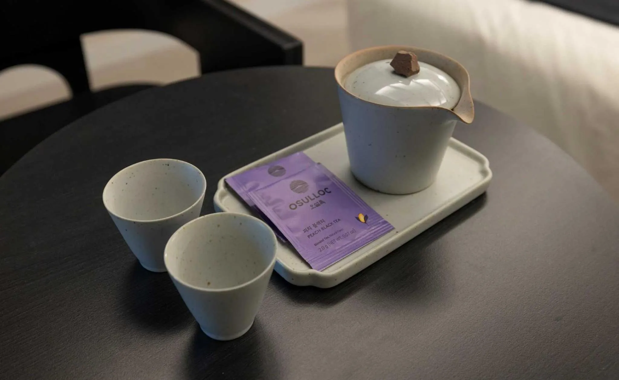 Coffee/tea facilities in Aank Hotel and Spa Jongno Unni