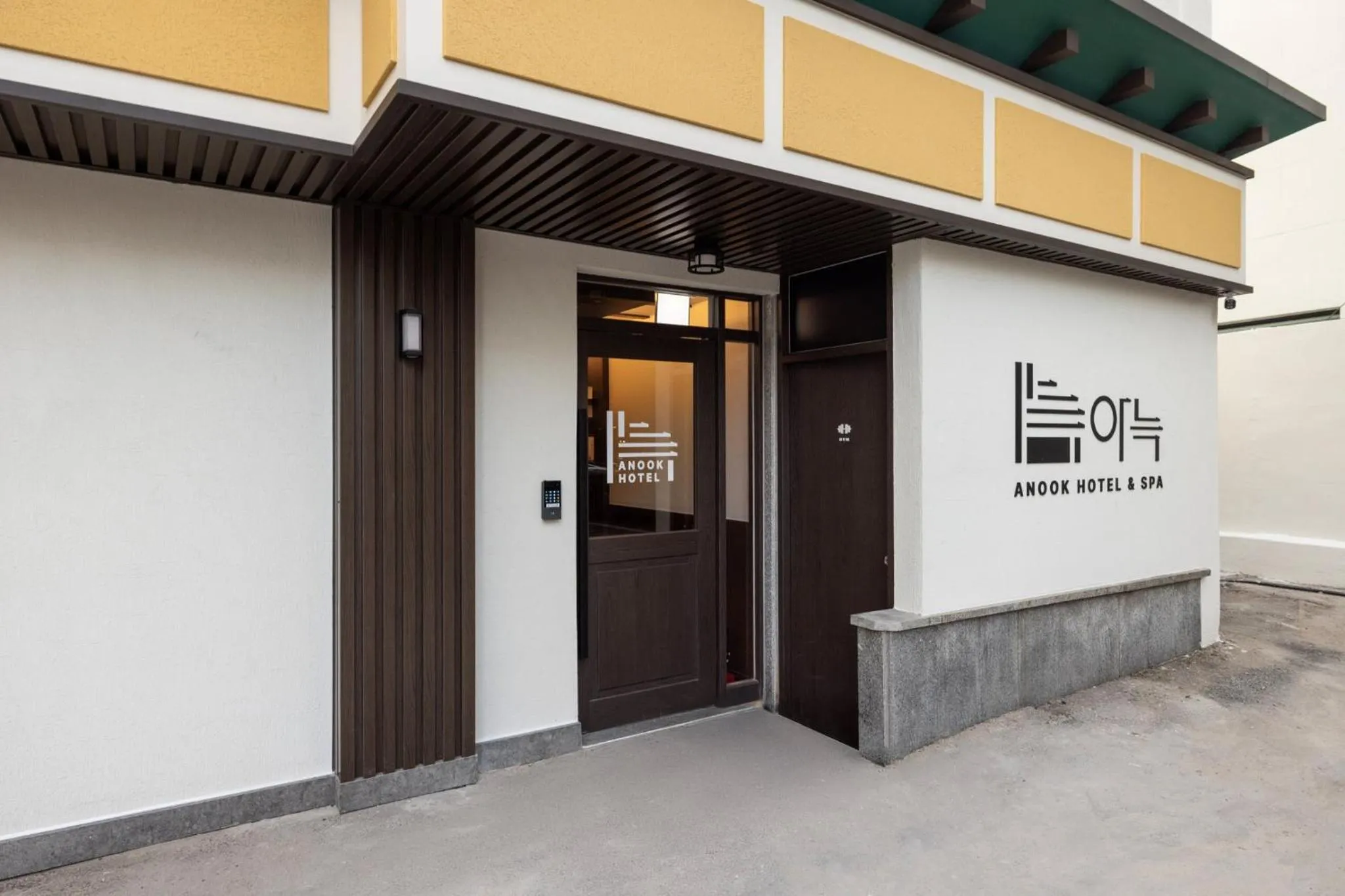 Facade/entrance in Anook Hotel and Spa Jongno Unni