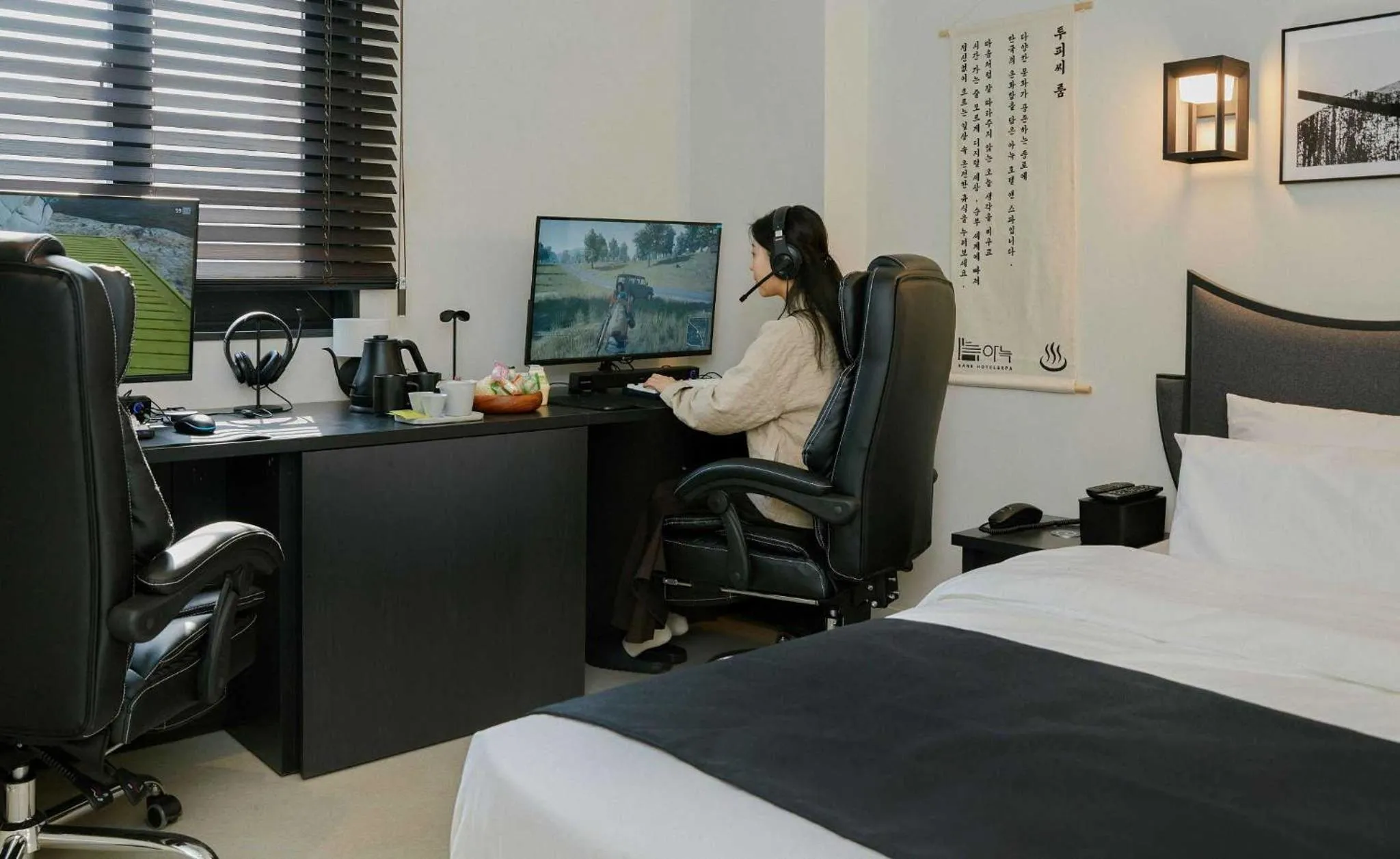 TV and multimedia, Bed in Anook Hotel and Spa Jongno Unni