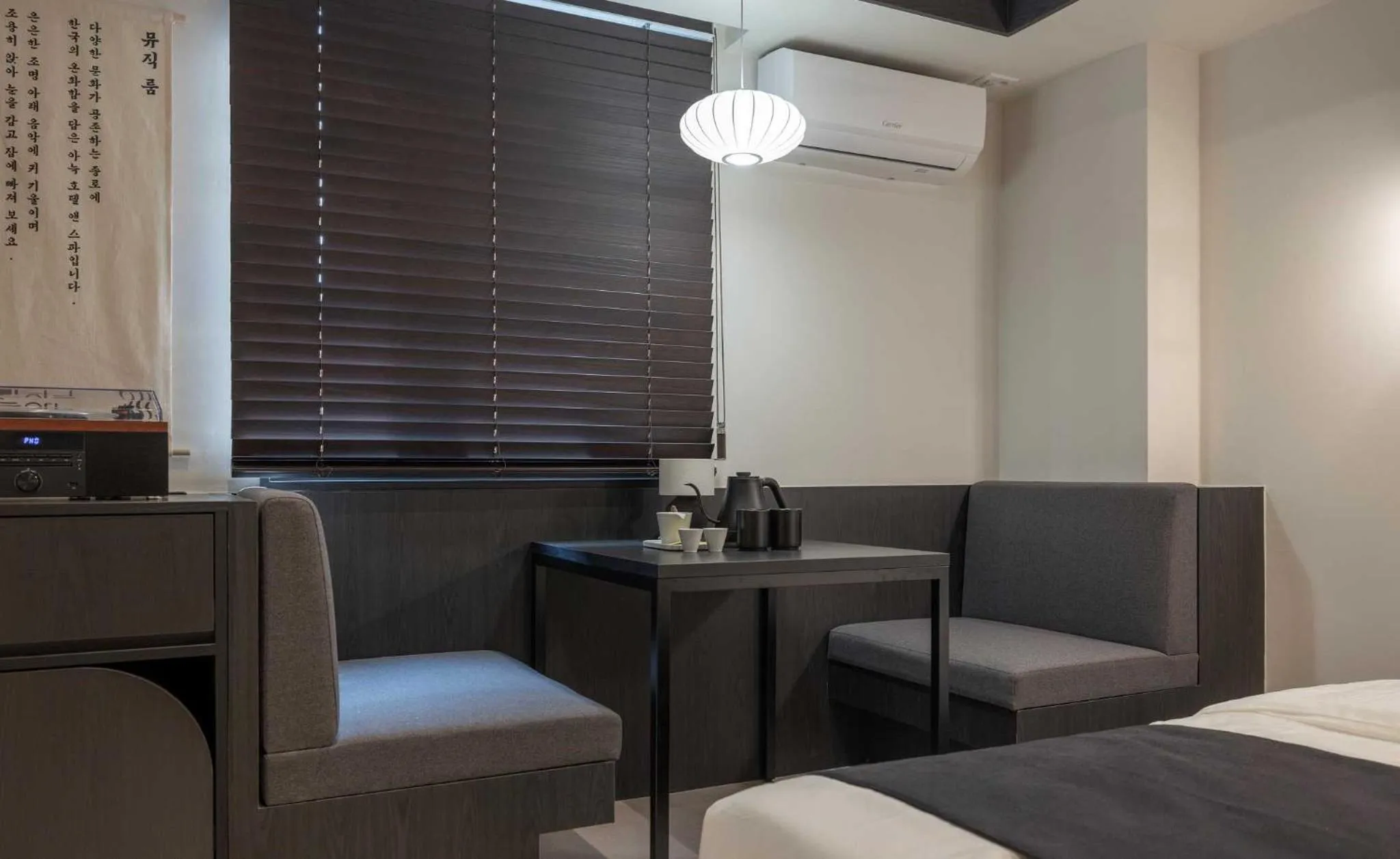 Seating area, Bed in Anook Hotel and Spa Jongno Unni