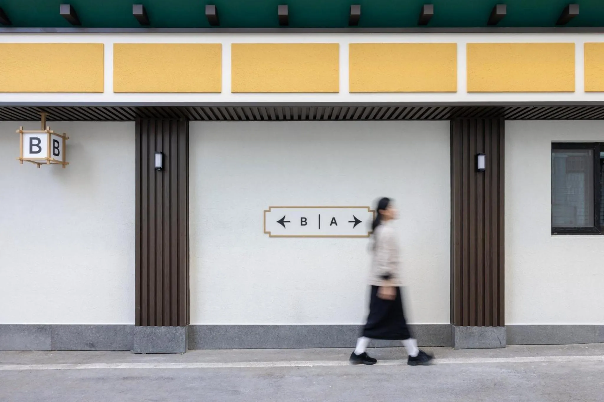 Facade/entrance in Anook Hotel and Spa Jongno Unni