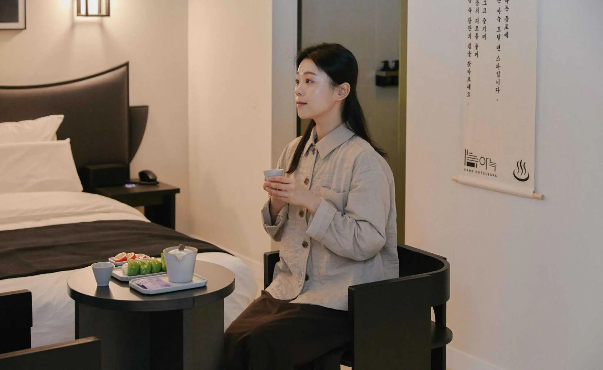 Photo of the whole room in Aank Hotel and Spa Jongno Unni