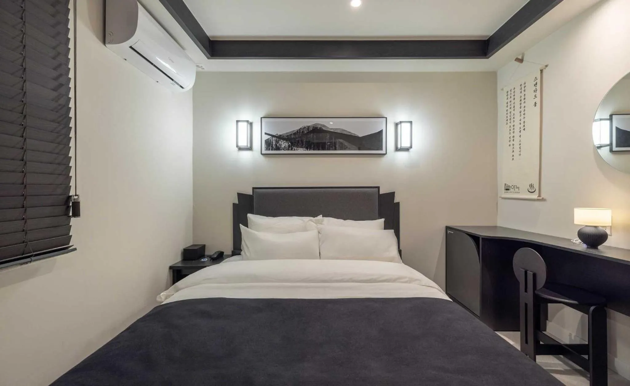 Bed in Aank Hotel and Spa Jongno Unni