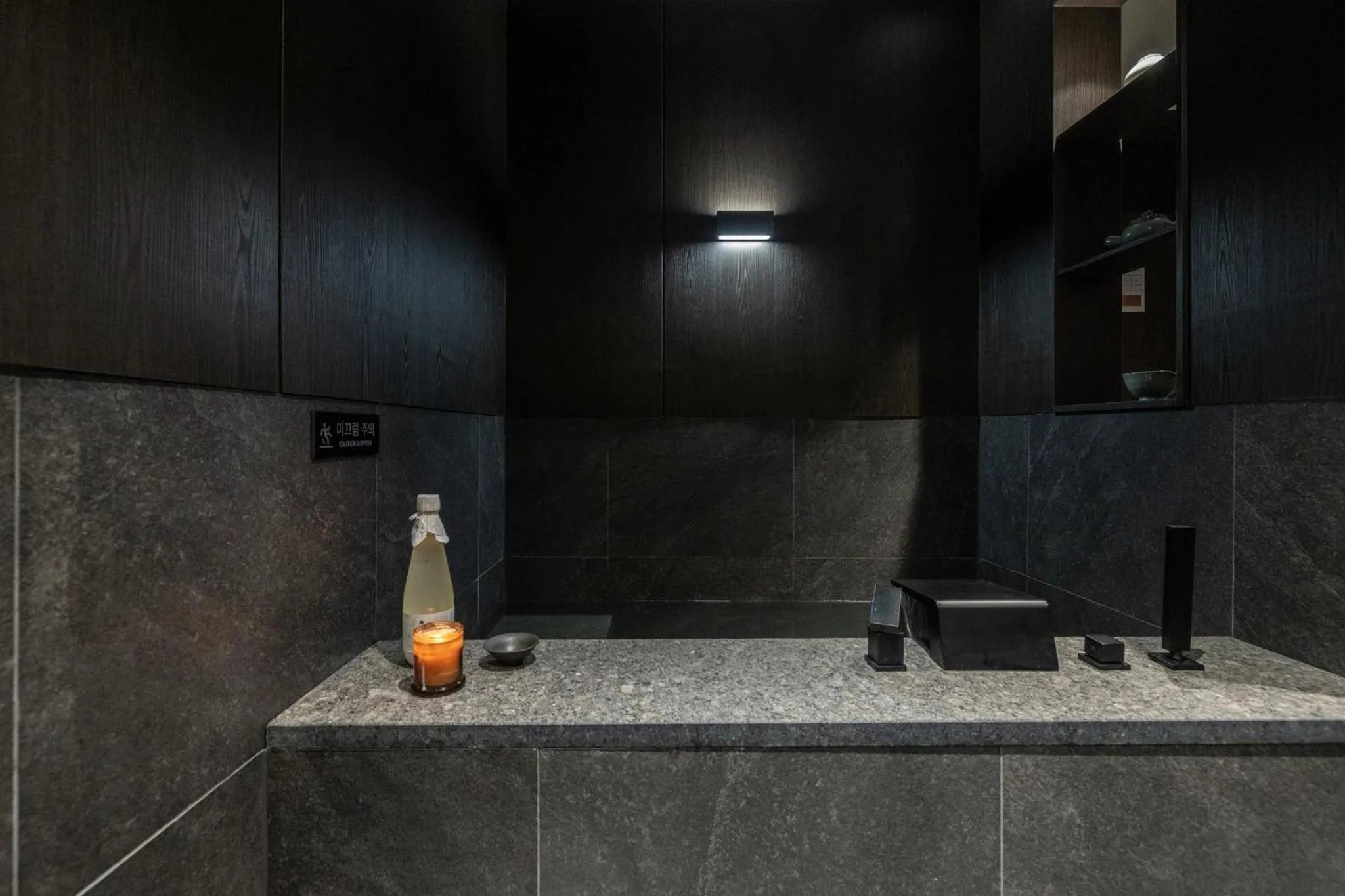 Bathroom in Anook Hotel and Spa Jongno Unni