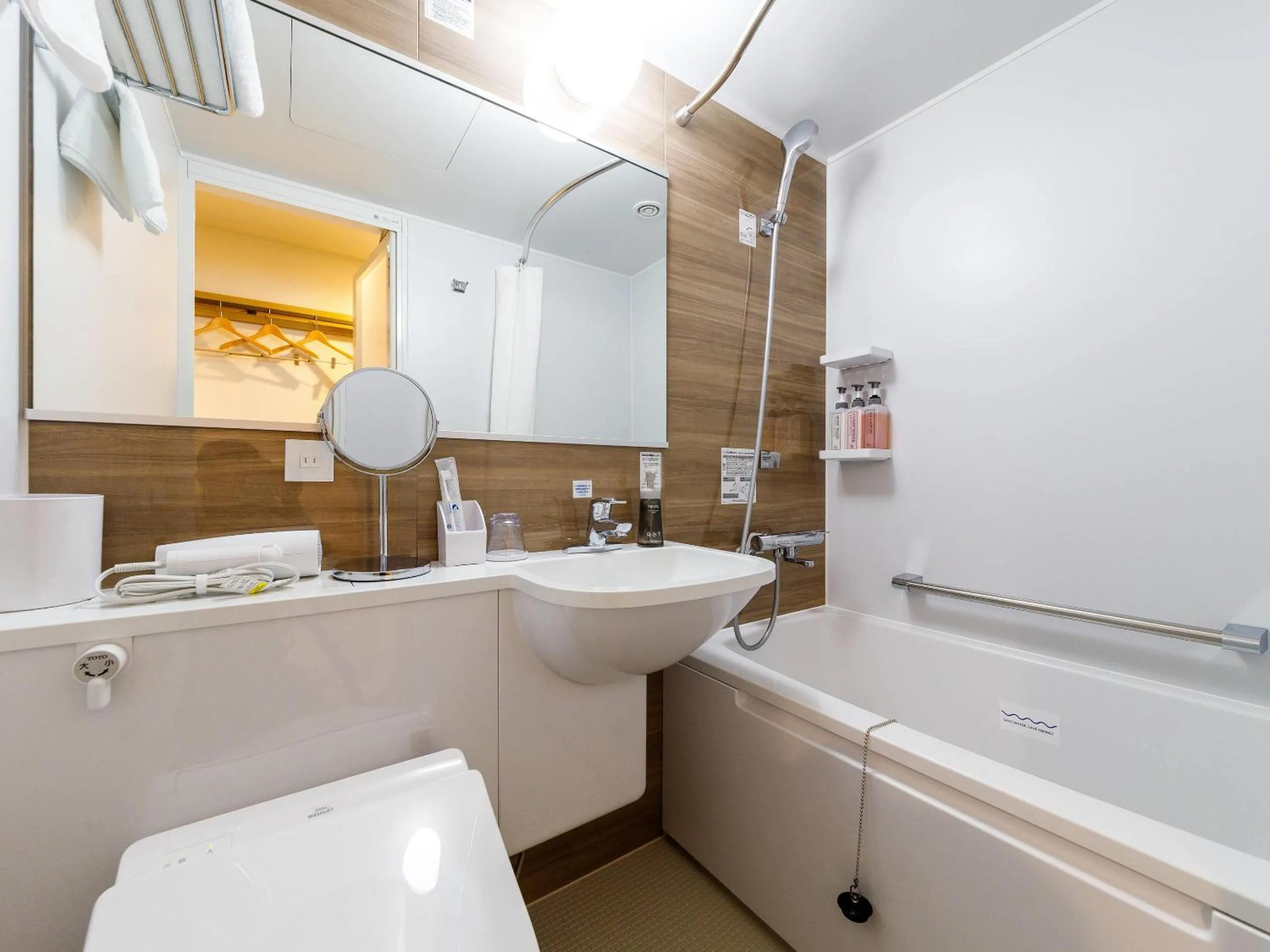 Bathroom in Comfort Hotel Kii Tanabe