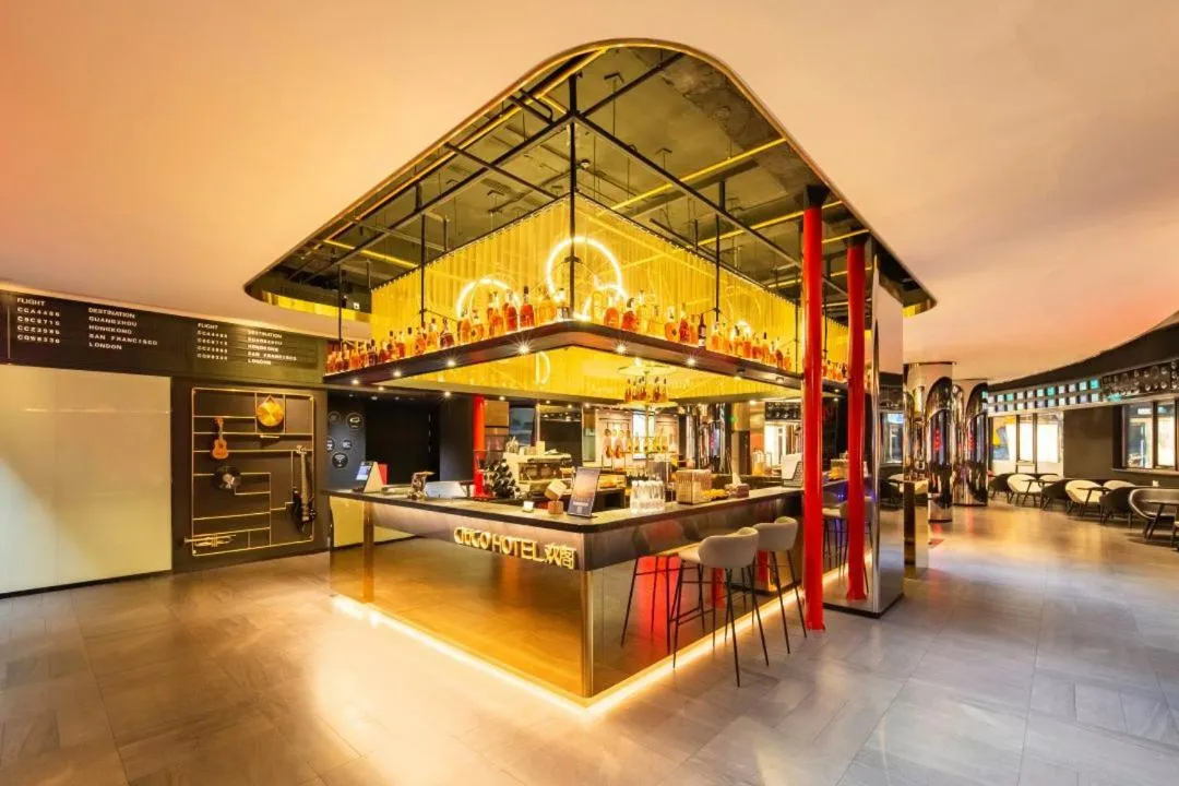 Lounge or bar in CitiGO Hotel Tianjin Binjiang Road