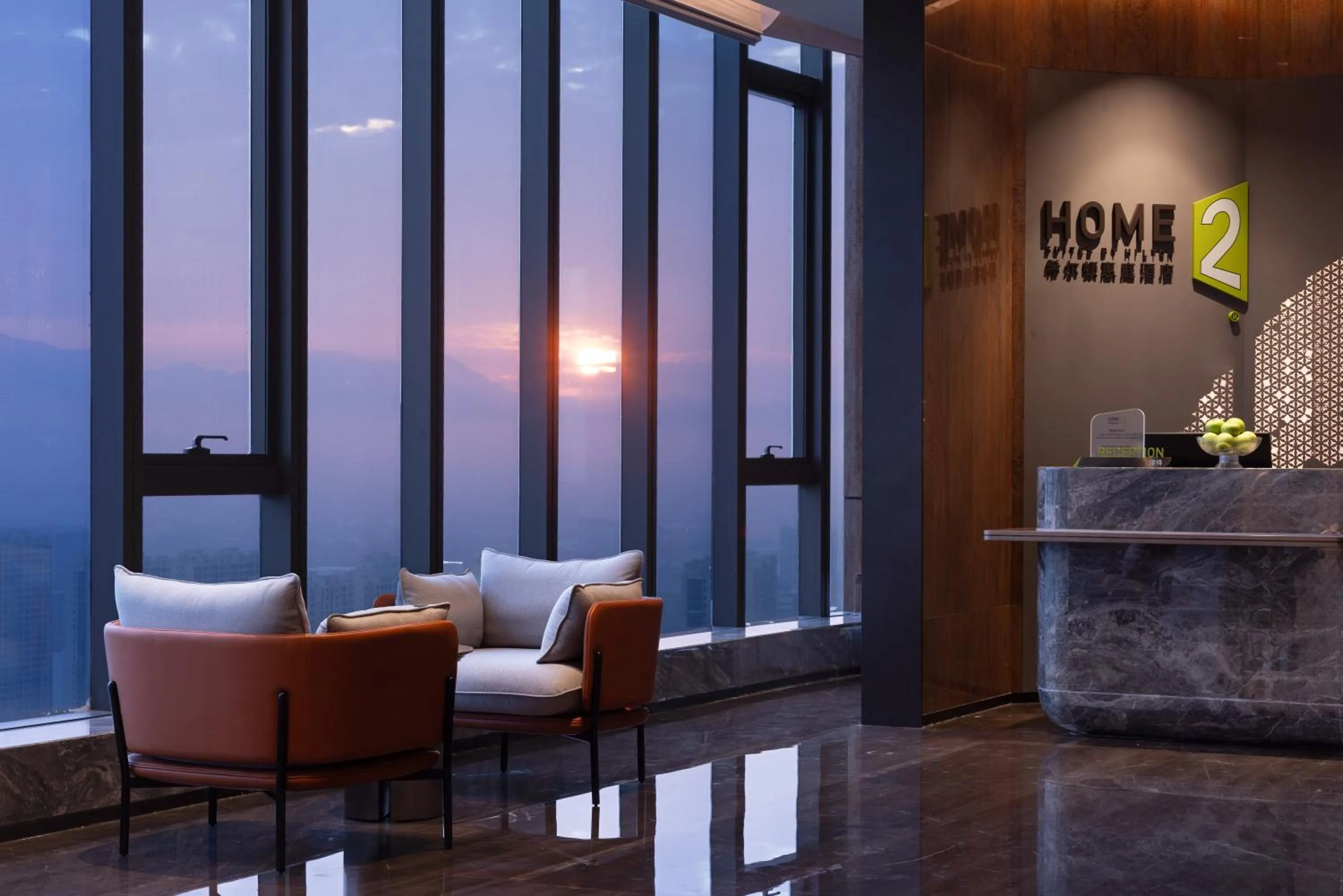 Lobby or reception in Home2 Suite by Hilton Yiwu World Trade Center