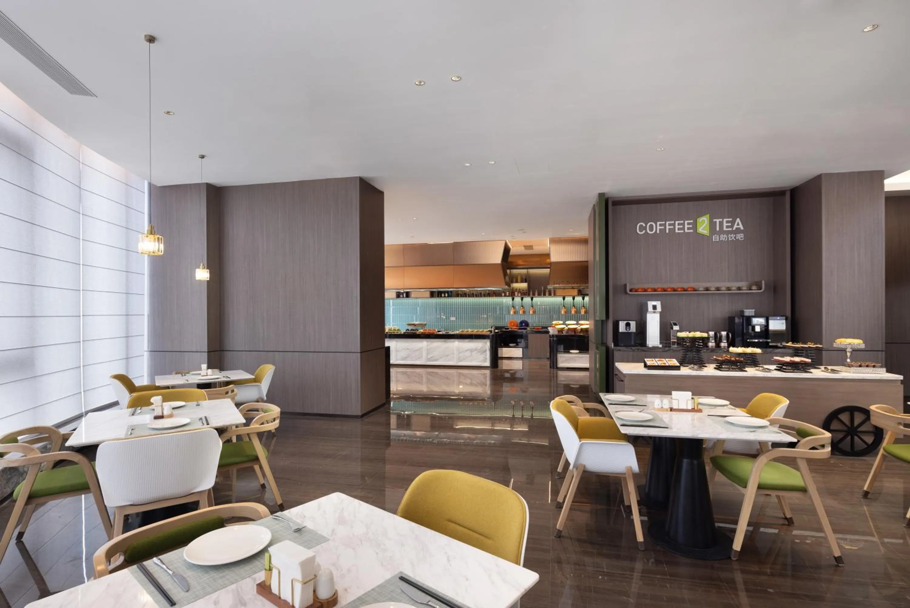 Restaurant/places to eat in Home2 Suite by Hilton Yiwu World Trade Center