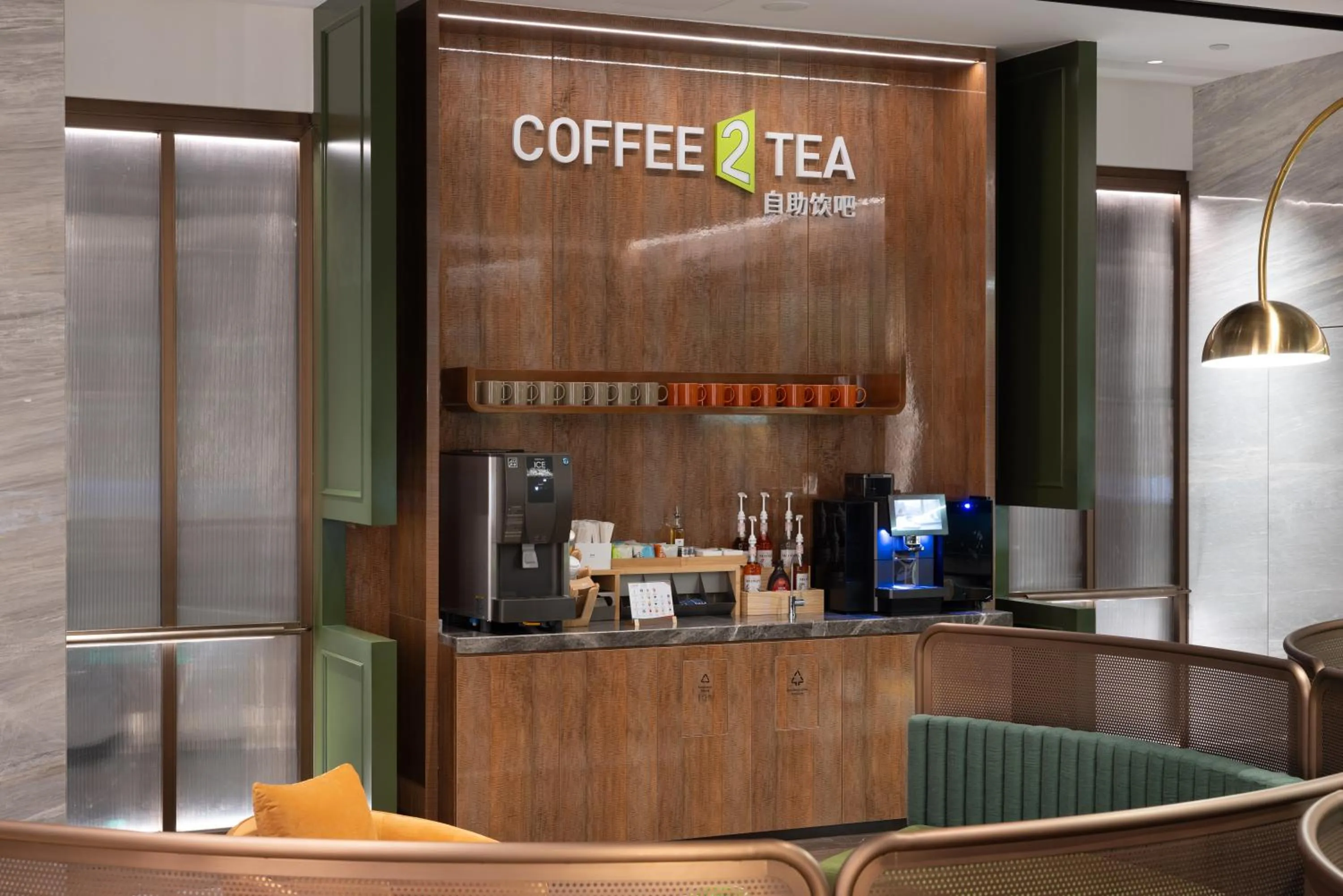 Coffee/tea facilities in Home2 Suite by Hilton Yiwu World Trade Center