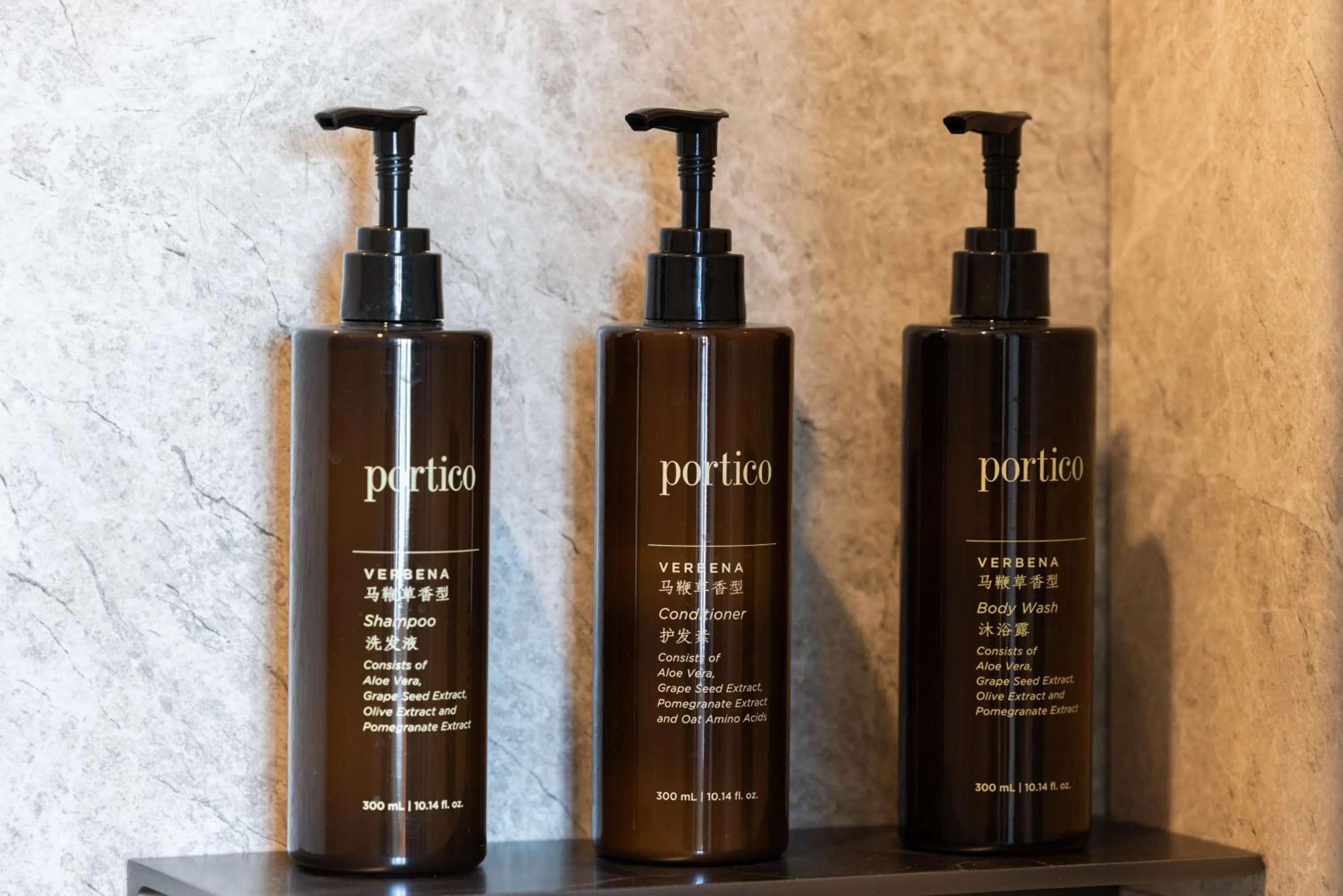 Bathroom in UrCove By Hyatt Guangzhou Baiyun Airport