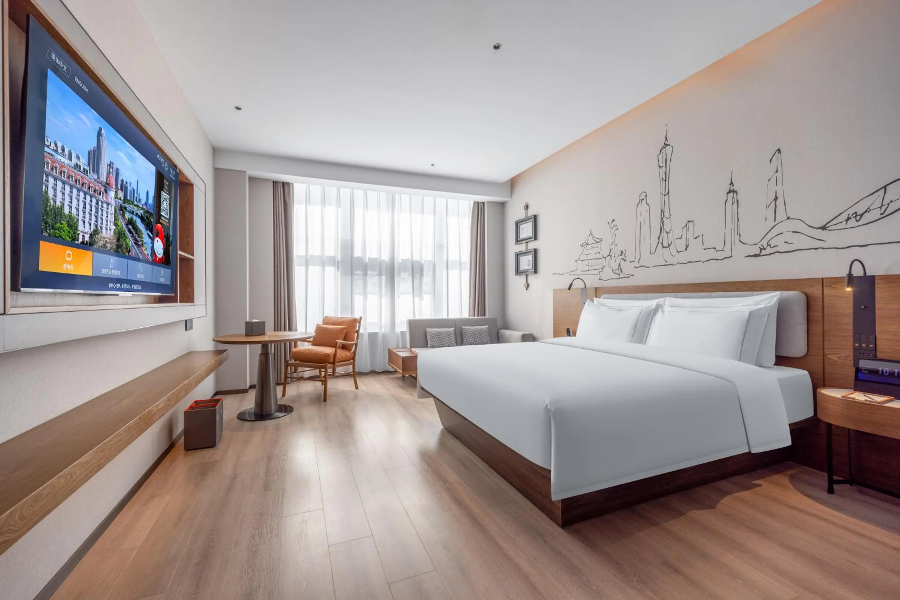 Photo of the whole room, Bed in UrCove By Hyatt Guangzhou Baiyun Airport