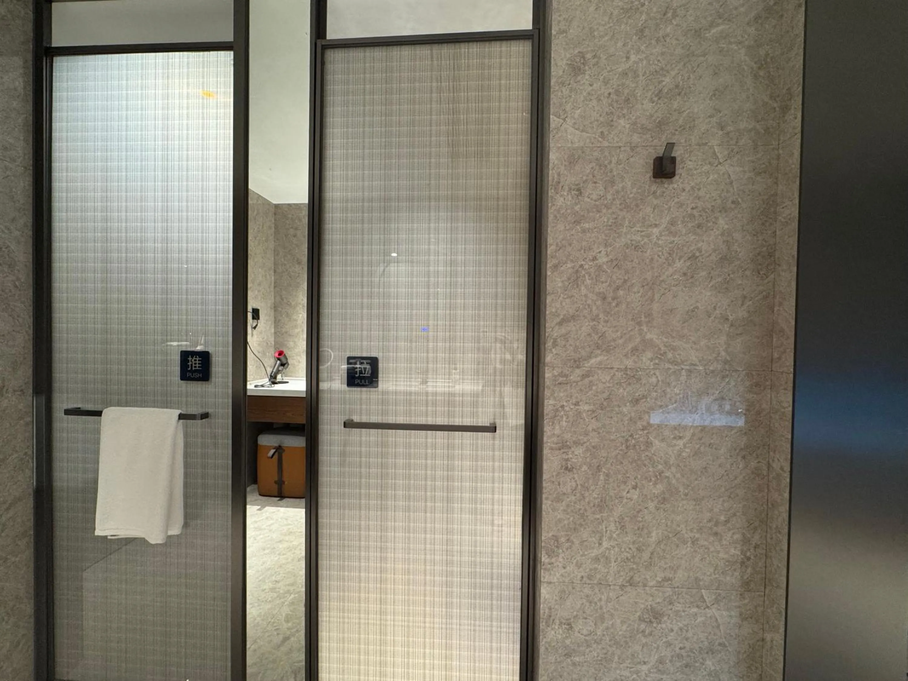 Bathroom in UrCove By Hyatt Guangzhou Baiyun Airport