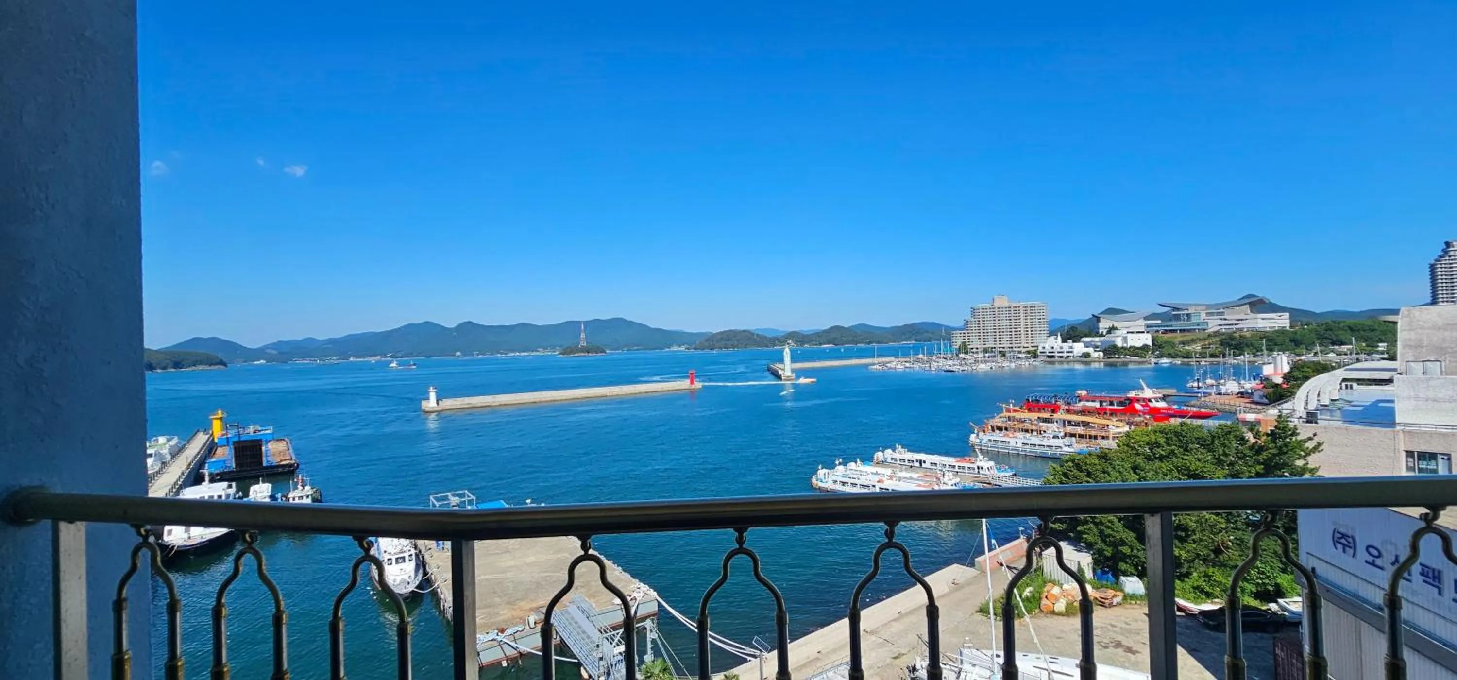 Tongyeong Bay Condo Hotel