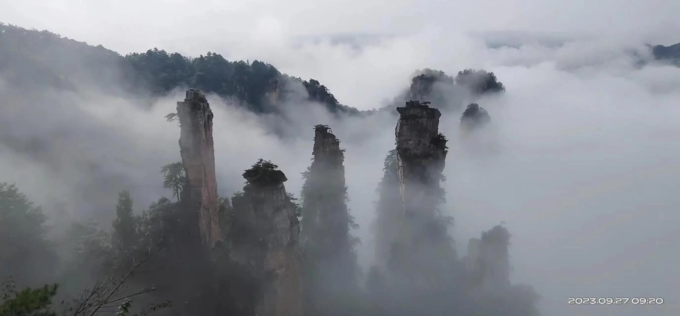 Mountain view in Hotel California Zhangjiajie