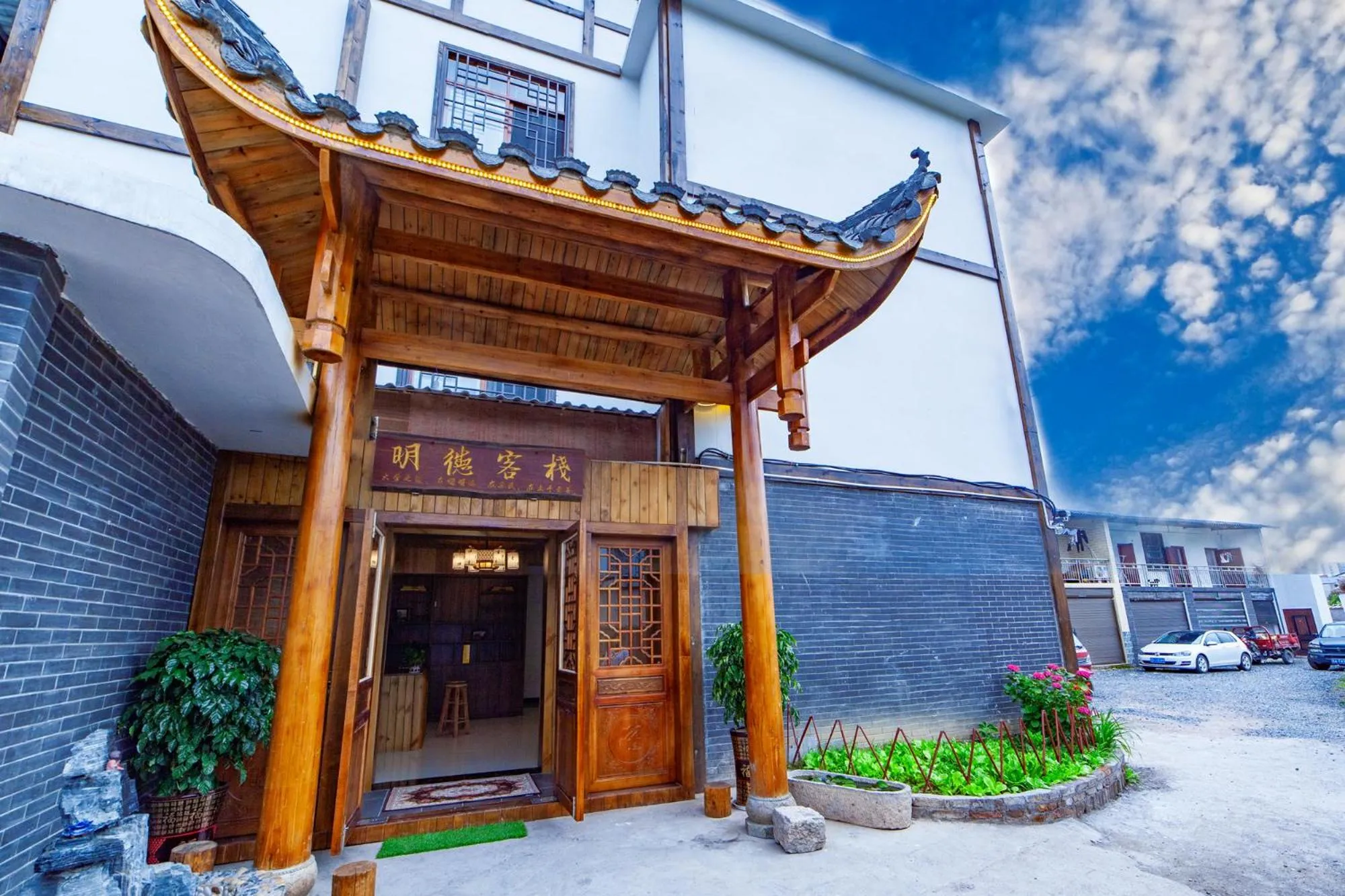 Property building in Hotel California Zhangjiajie