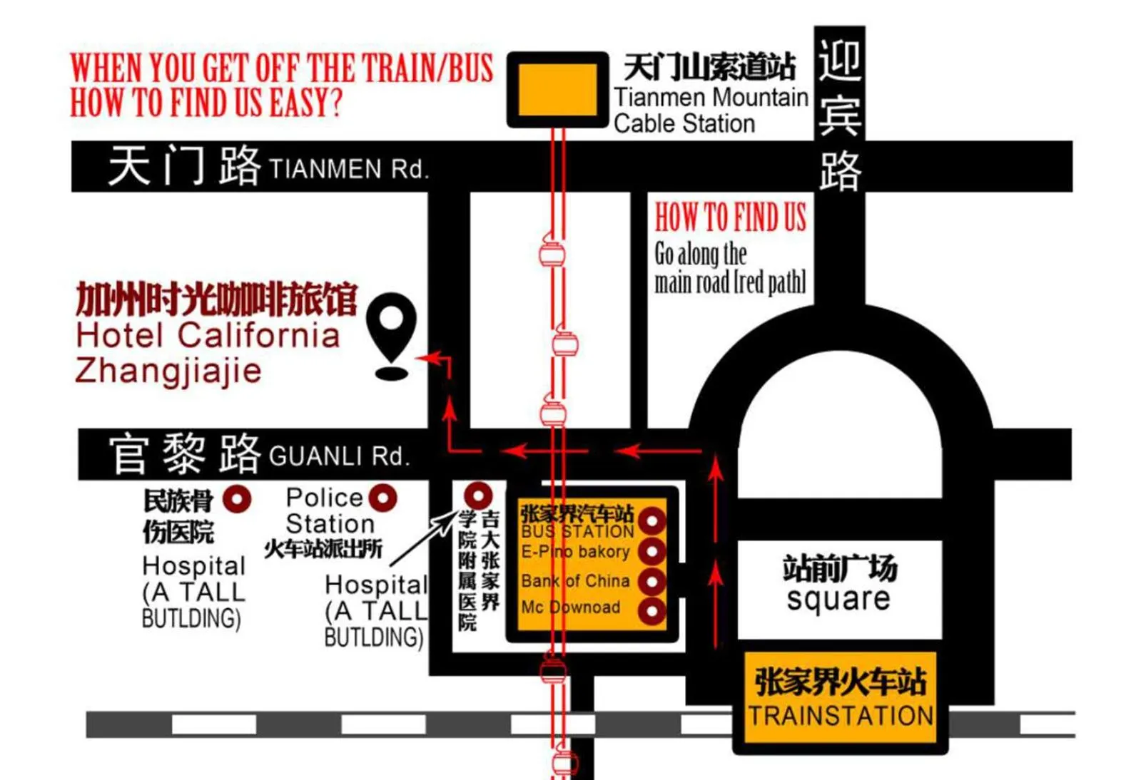 Off site in Hotel California Zhangjiajie