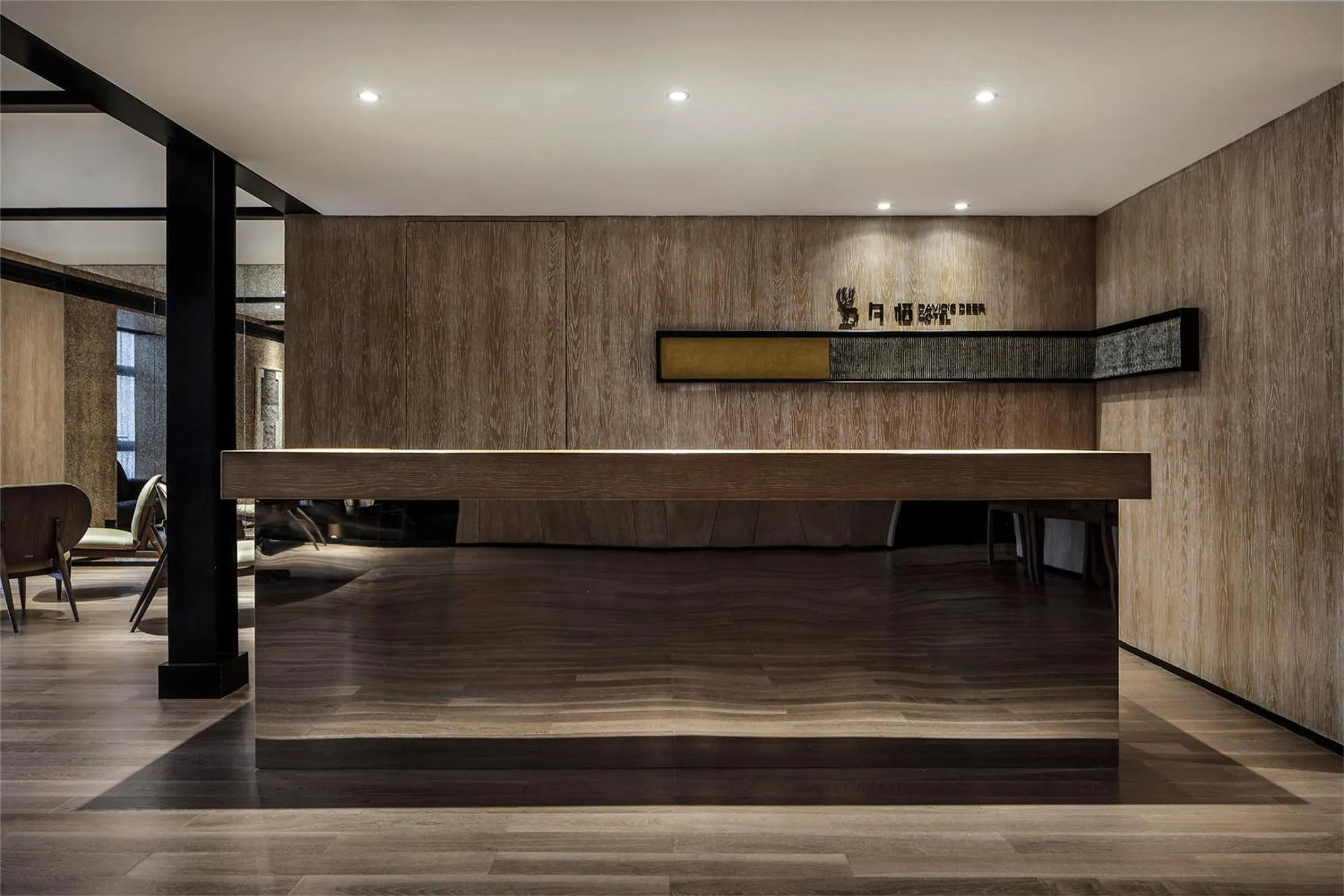 Lobby or reception in David's Deer Hotel