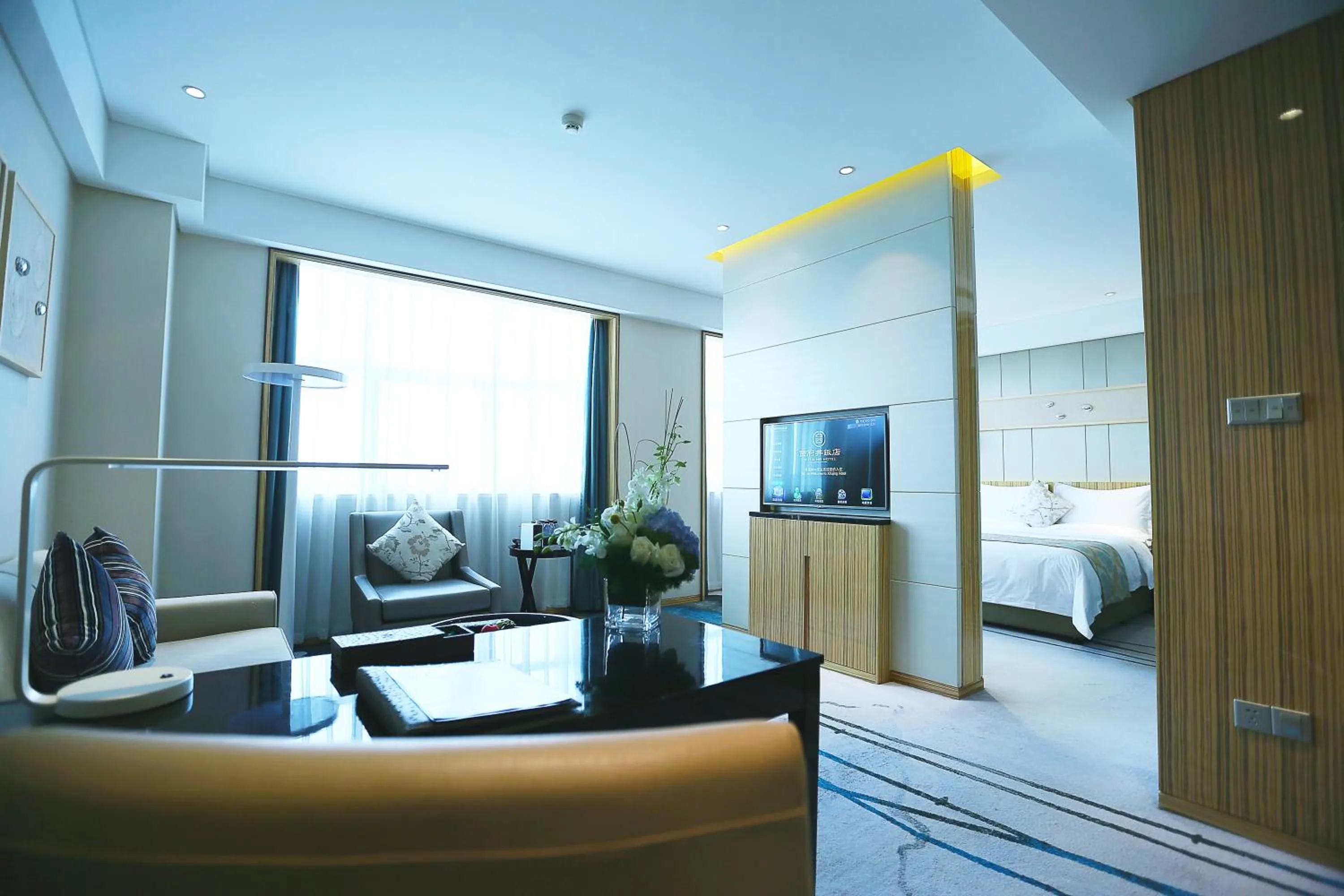 Seating area in Yinchuan Xifujing Hotel