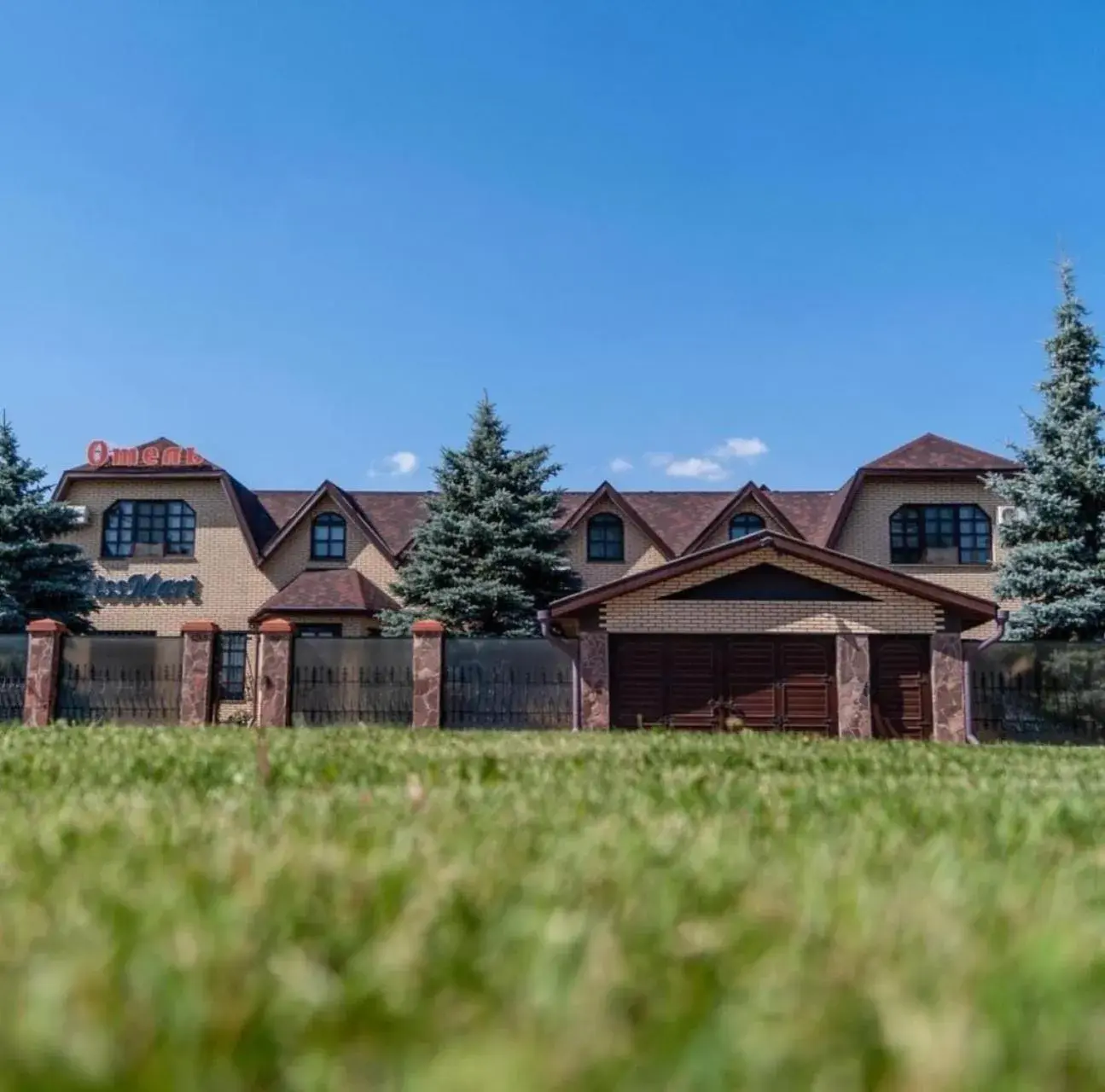 Hotel Miss Mari Hotel Miss Mari