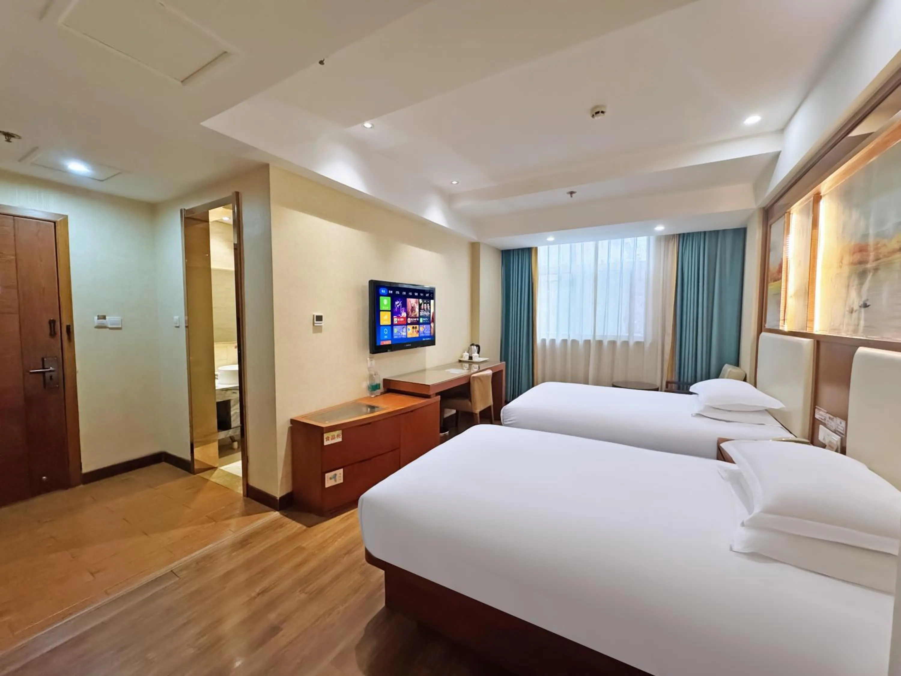 Bedroom, Bed in Yiwu Ruifeng Hotel