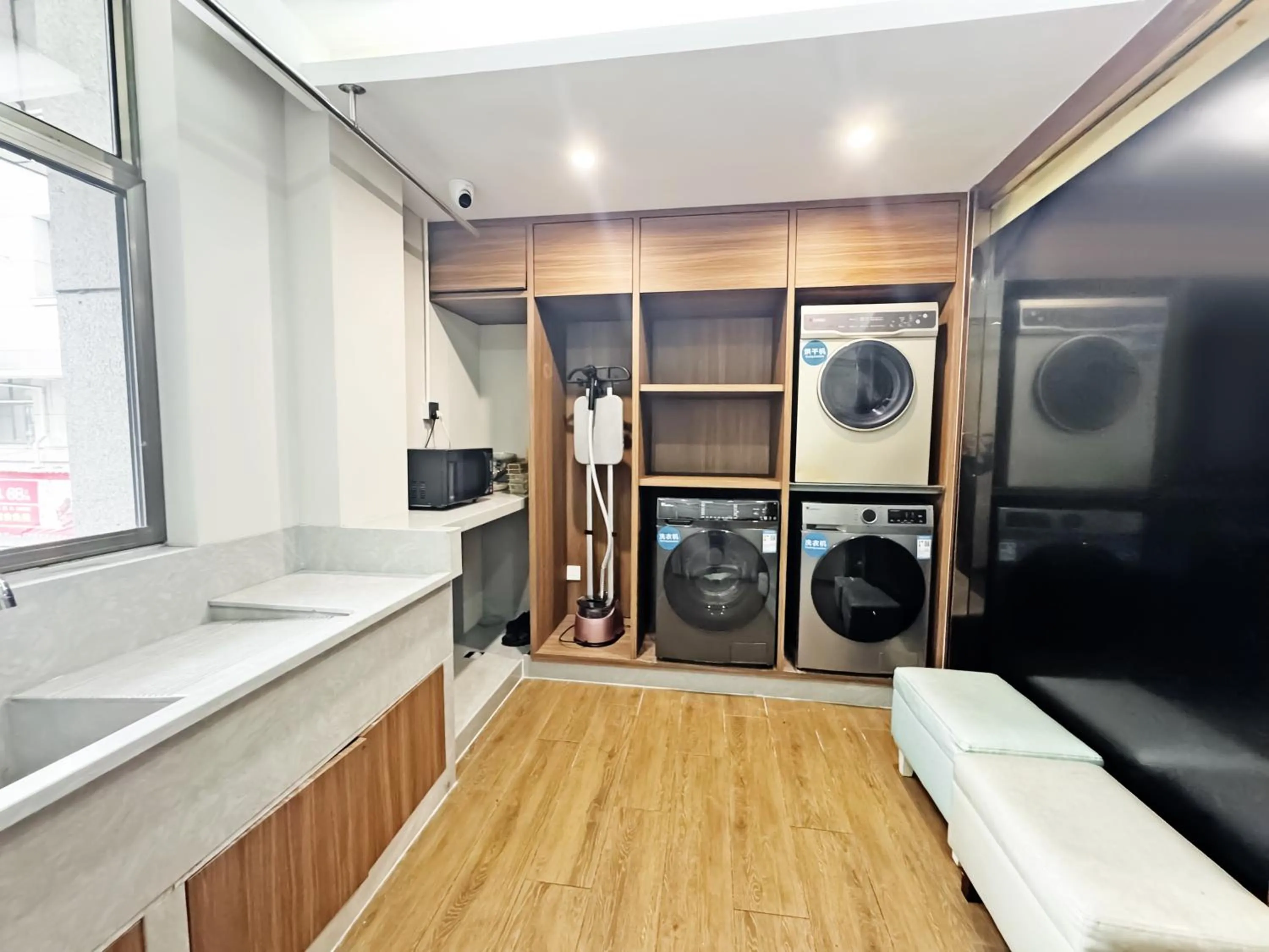 laundry in Yiwu Ruifeng Hotel