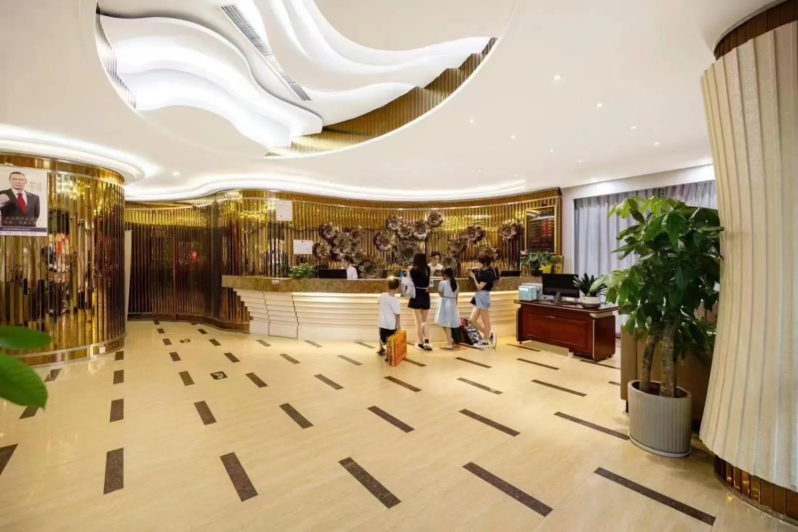 Lobby or reception in Yiwu Ruifeng Hotel
