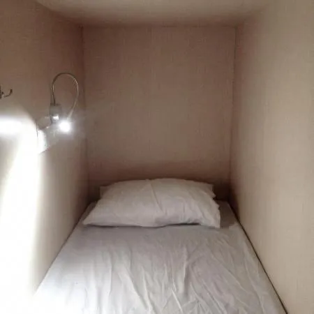 Bed in H2 Segama Backpacker