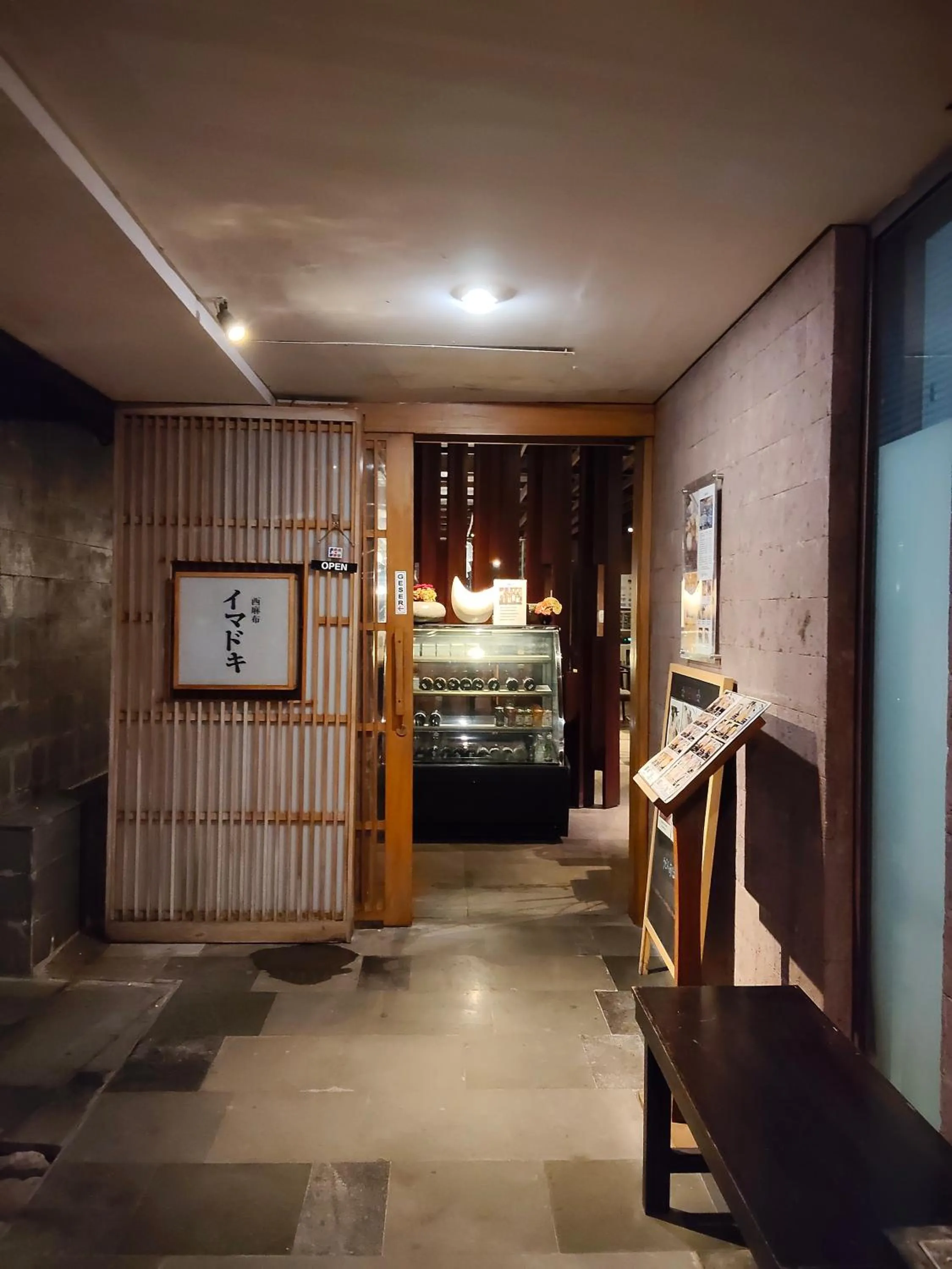 Restaurant/places to eat, Bed in Watermark Hotel & Spa Bali