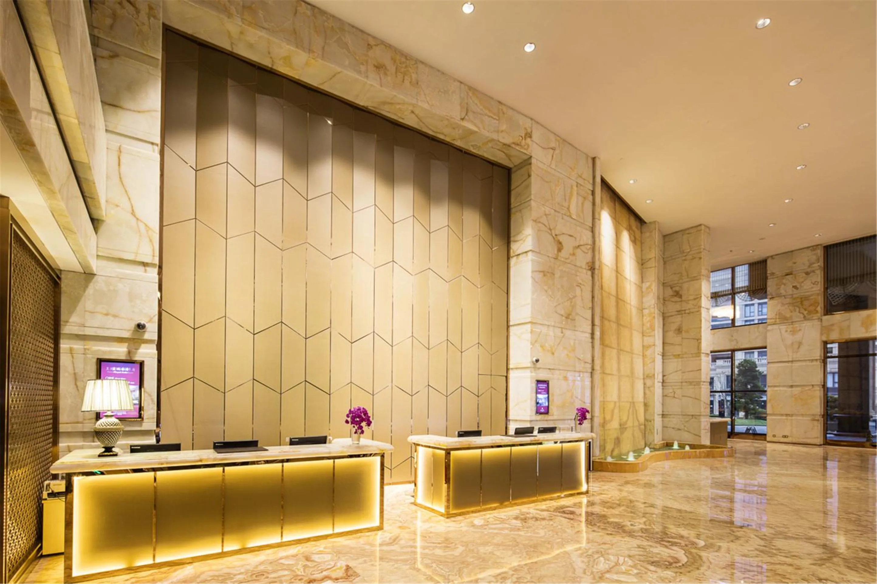 Lobby or reception in Royal Century Hotel Shanghai
