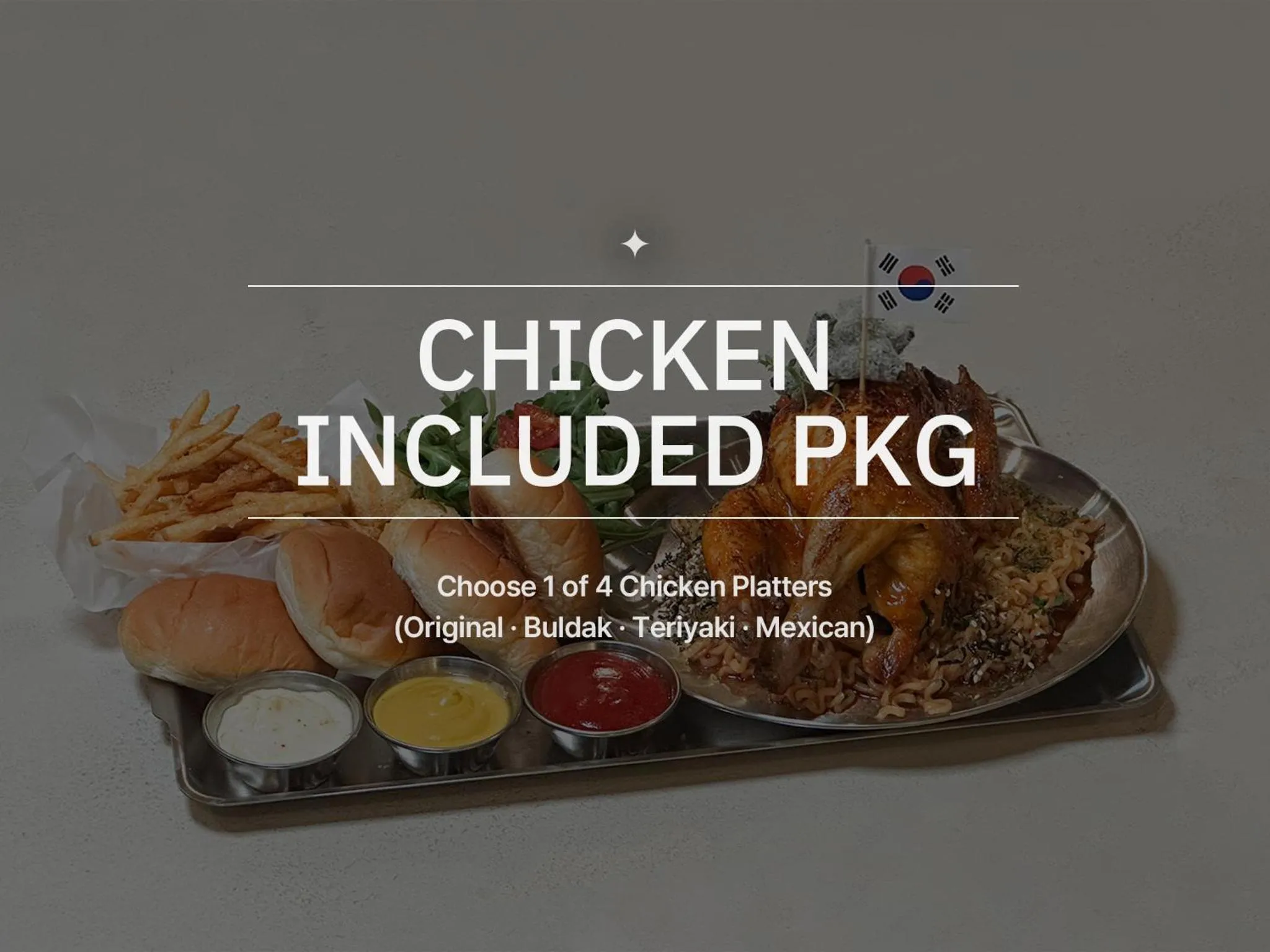 UH FLAT Signature GANGNAM