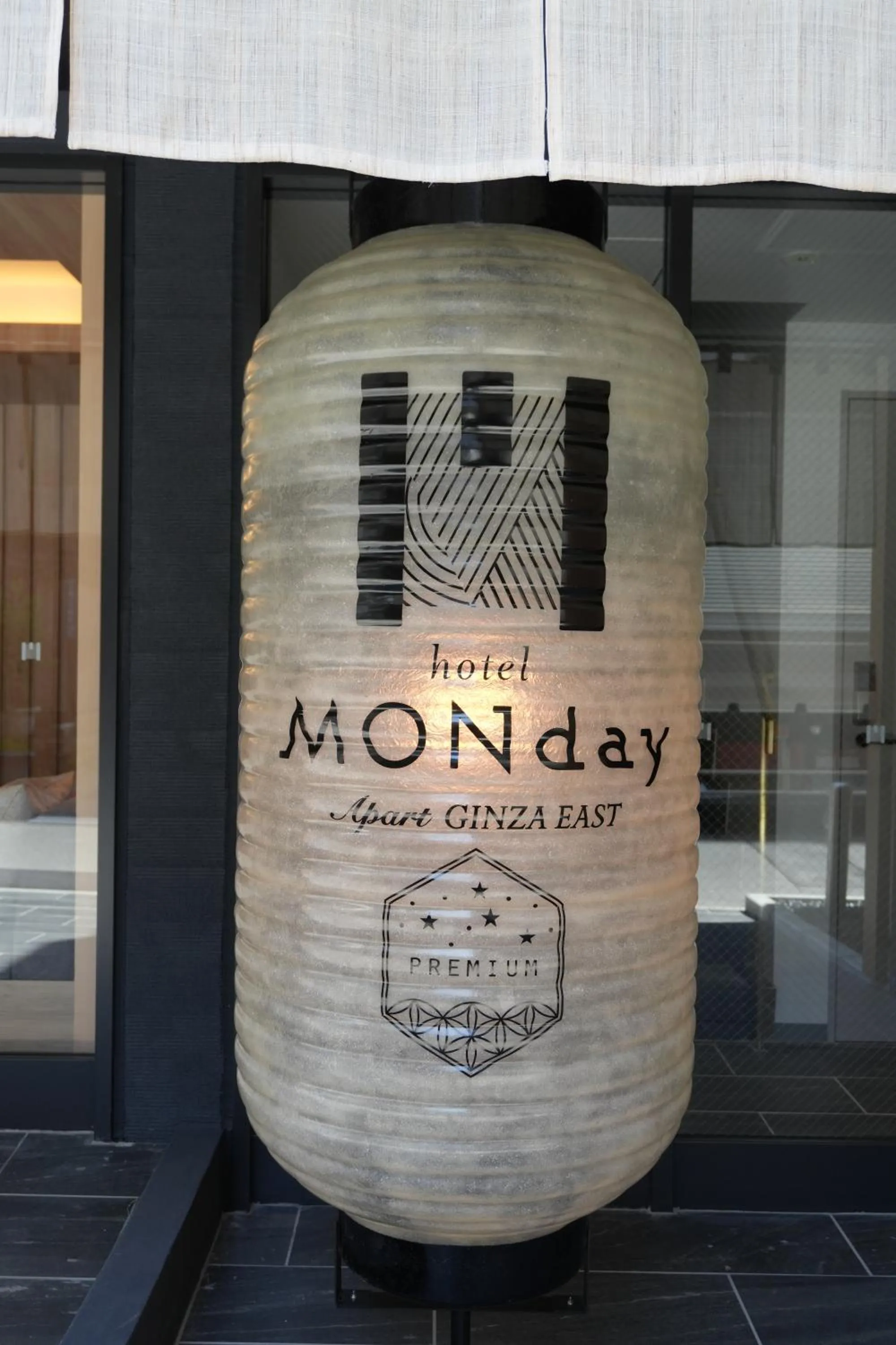 Premium Apart MONday GINZA EAST