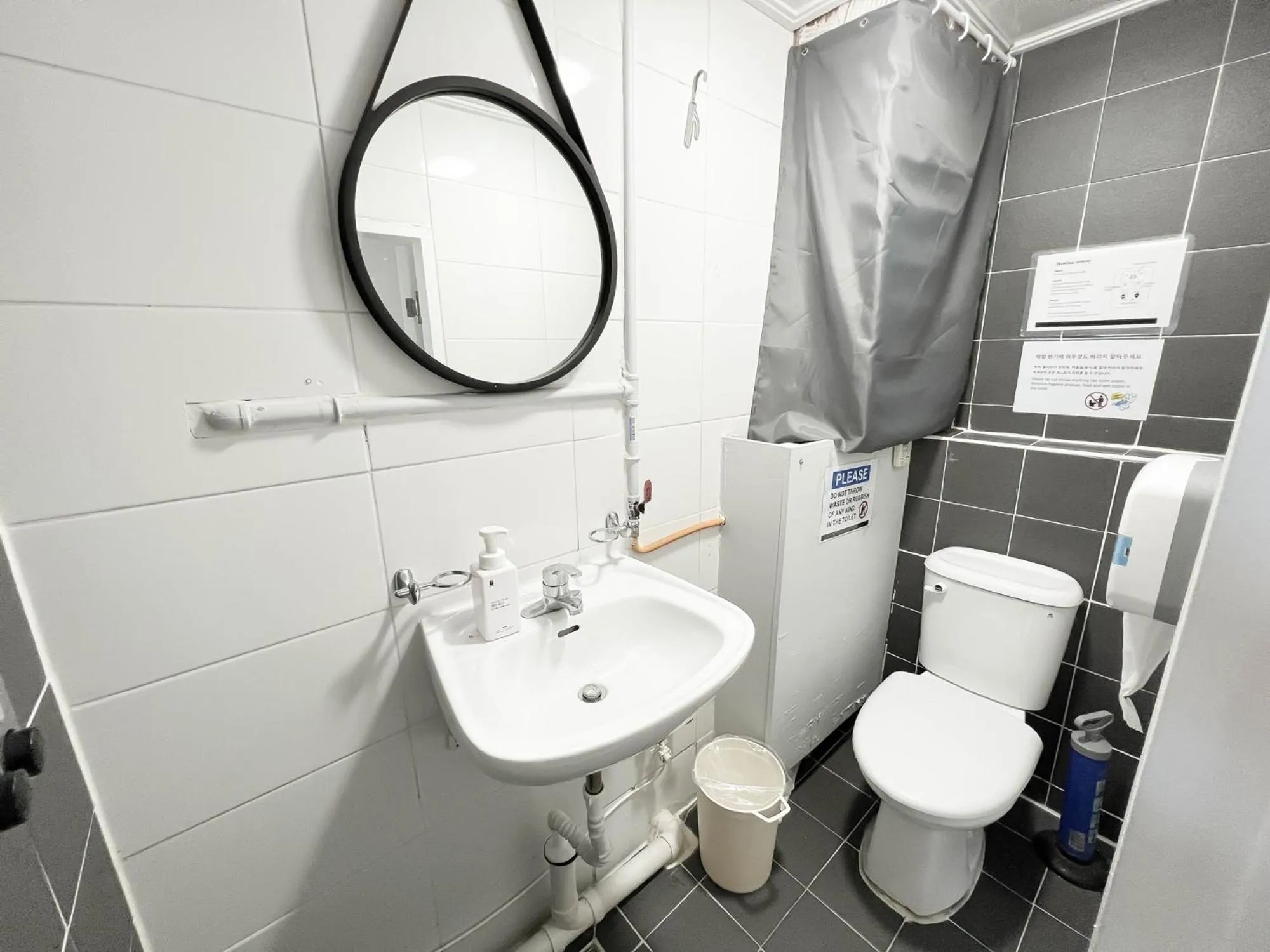 Toilet in Dada Stay Hongdae