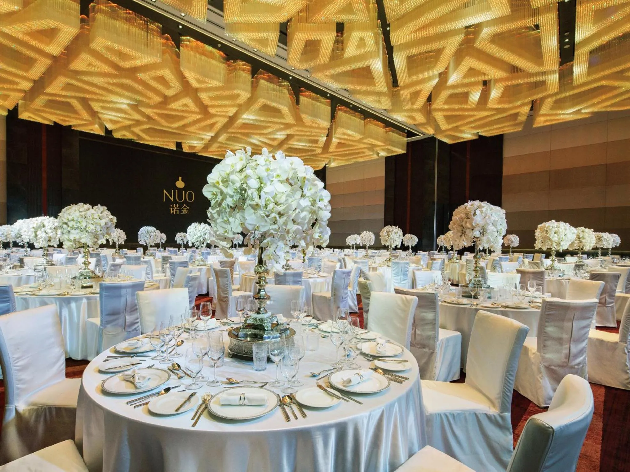 Banquet/Function facilities in NUO Hotel Beijing