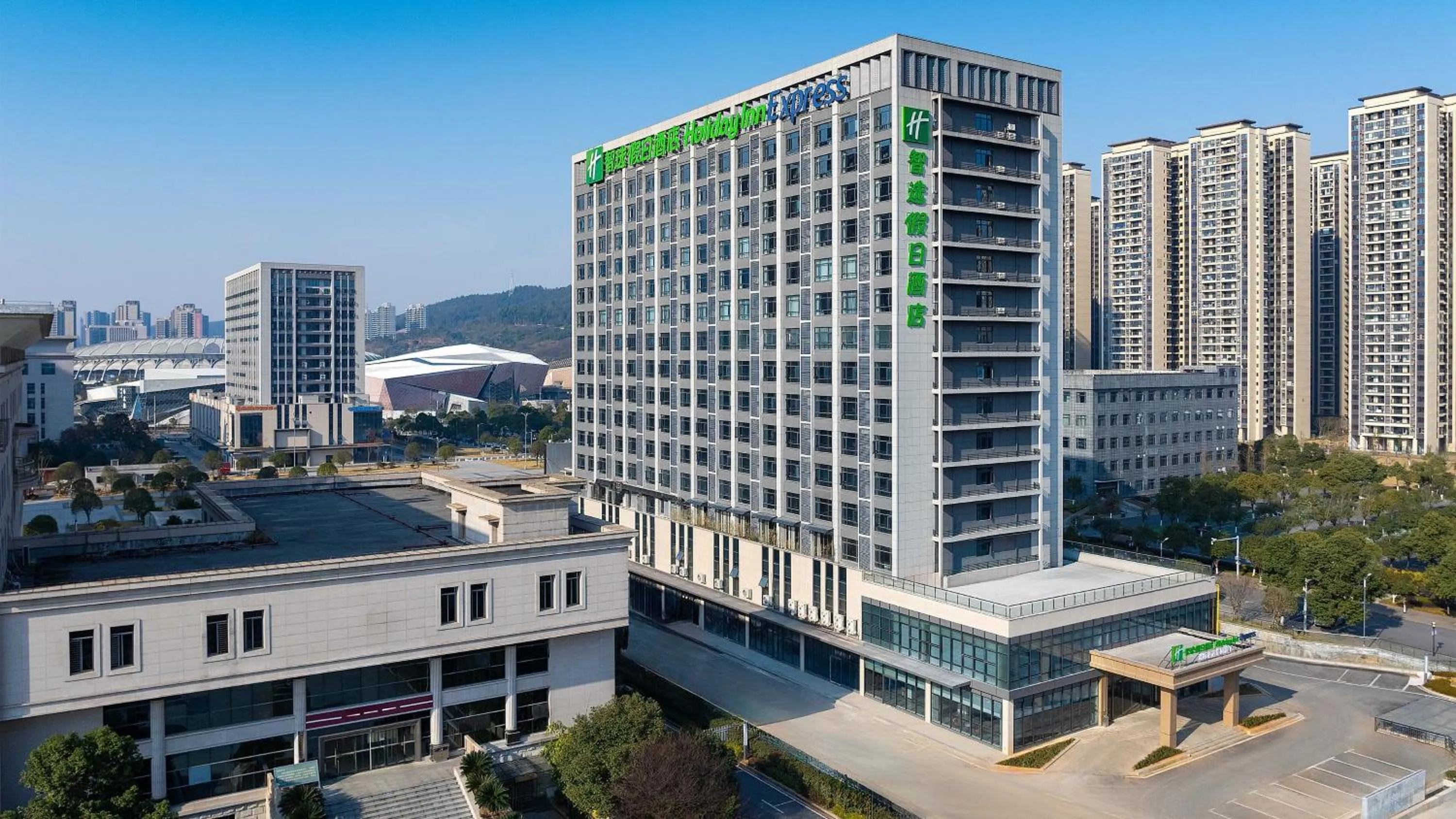 Property building in Holiday Inn Express Chenzhou Suxian by IHG