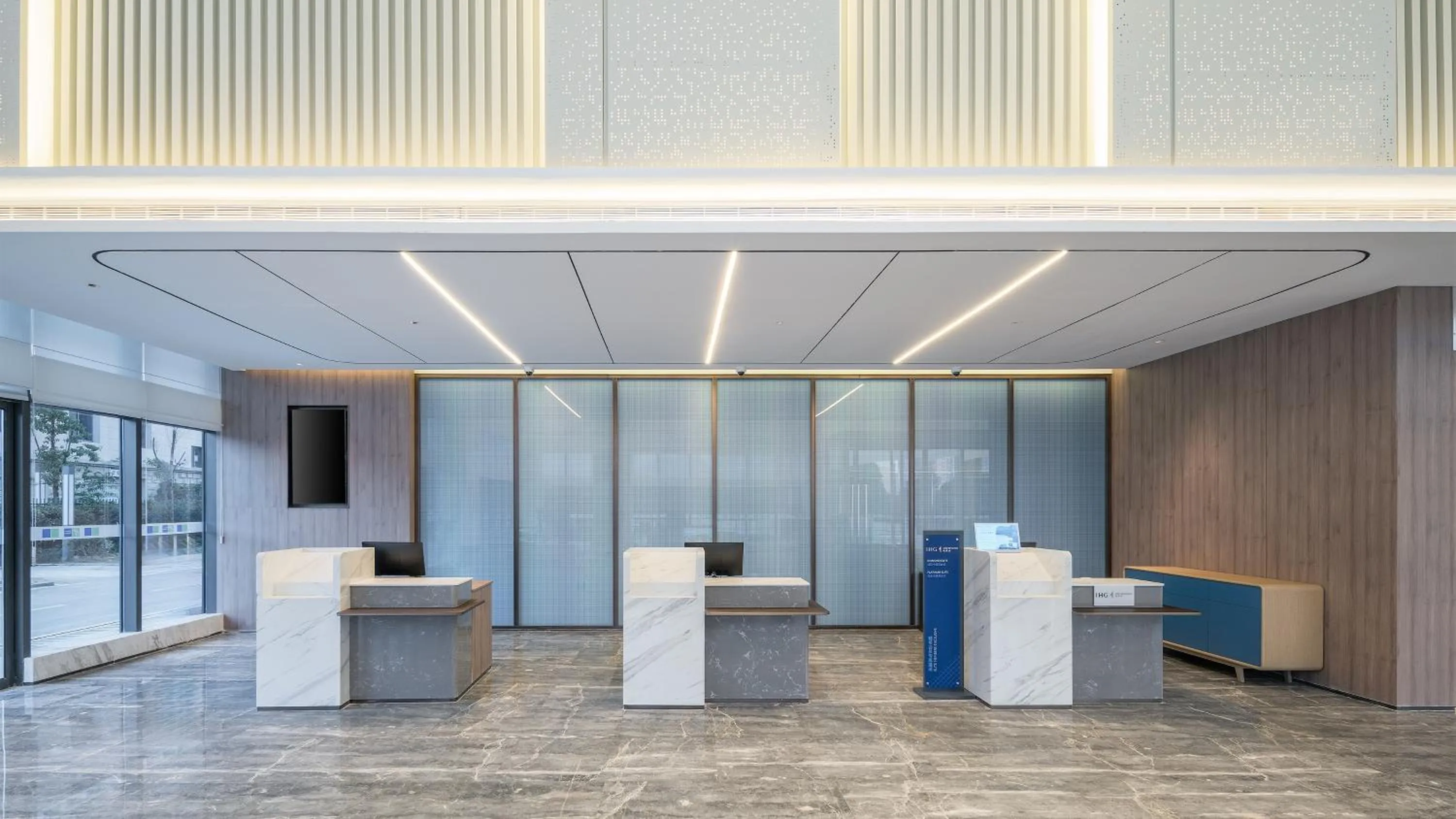 Lobby or reception in Holiday Inn Express Chenzhou Suxian by IHG