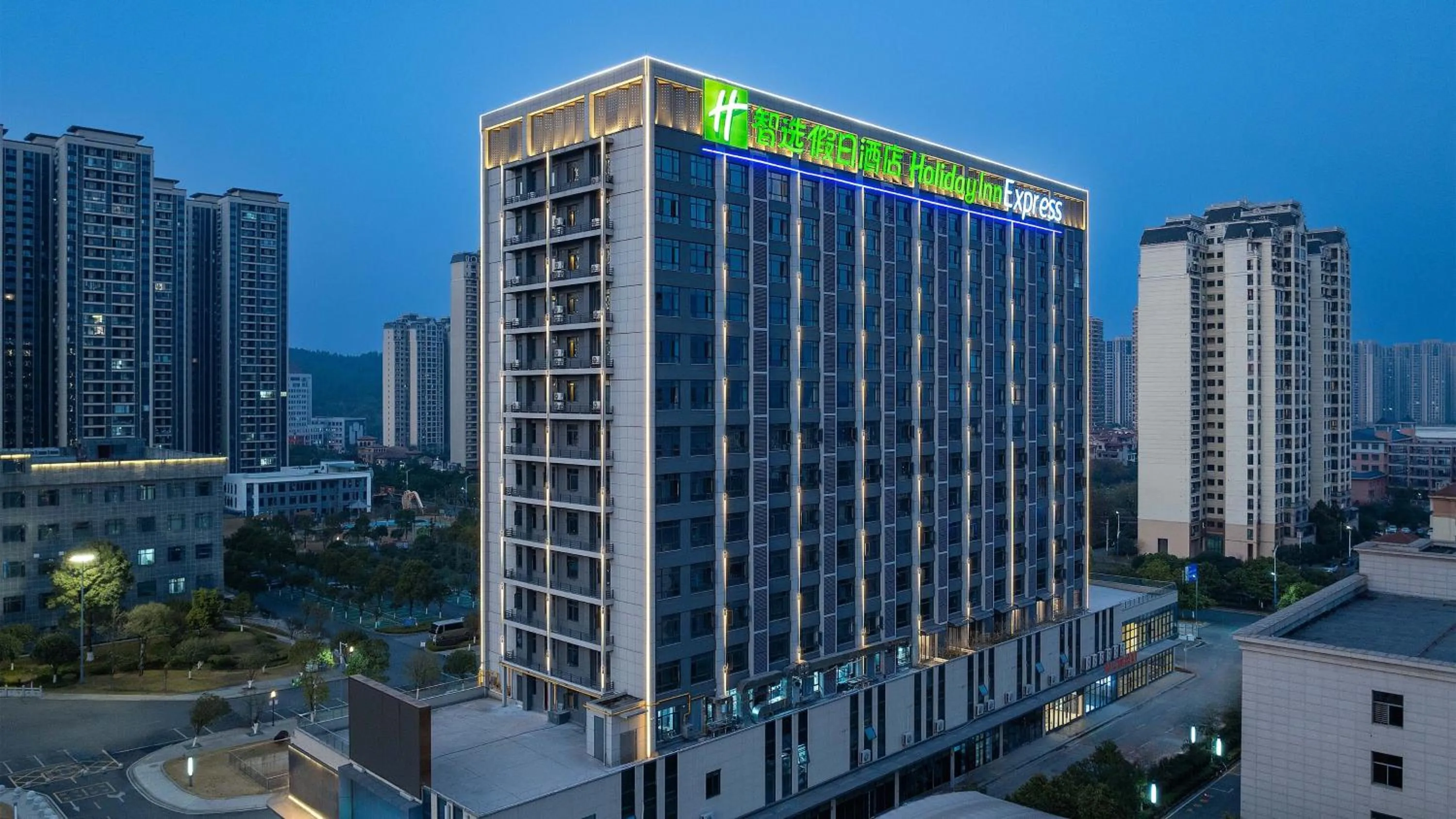 Property building in Holiday Inn Express Chenzhou Suxian by IHG
