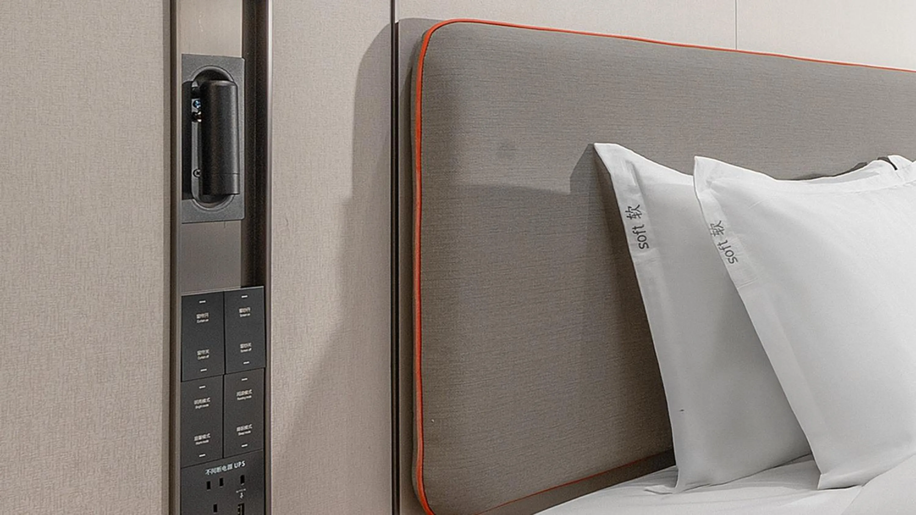 Photo of the whole room, Bed in Holiday Inn Express Chenzhou Suxian by IHG