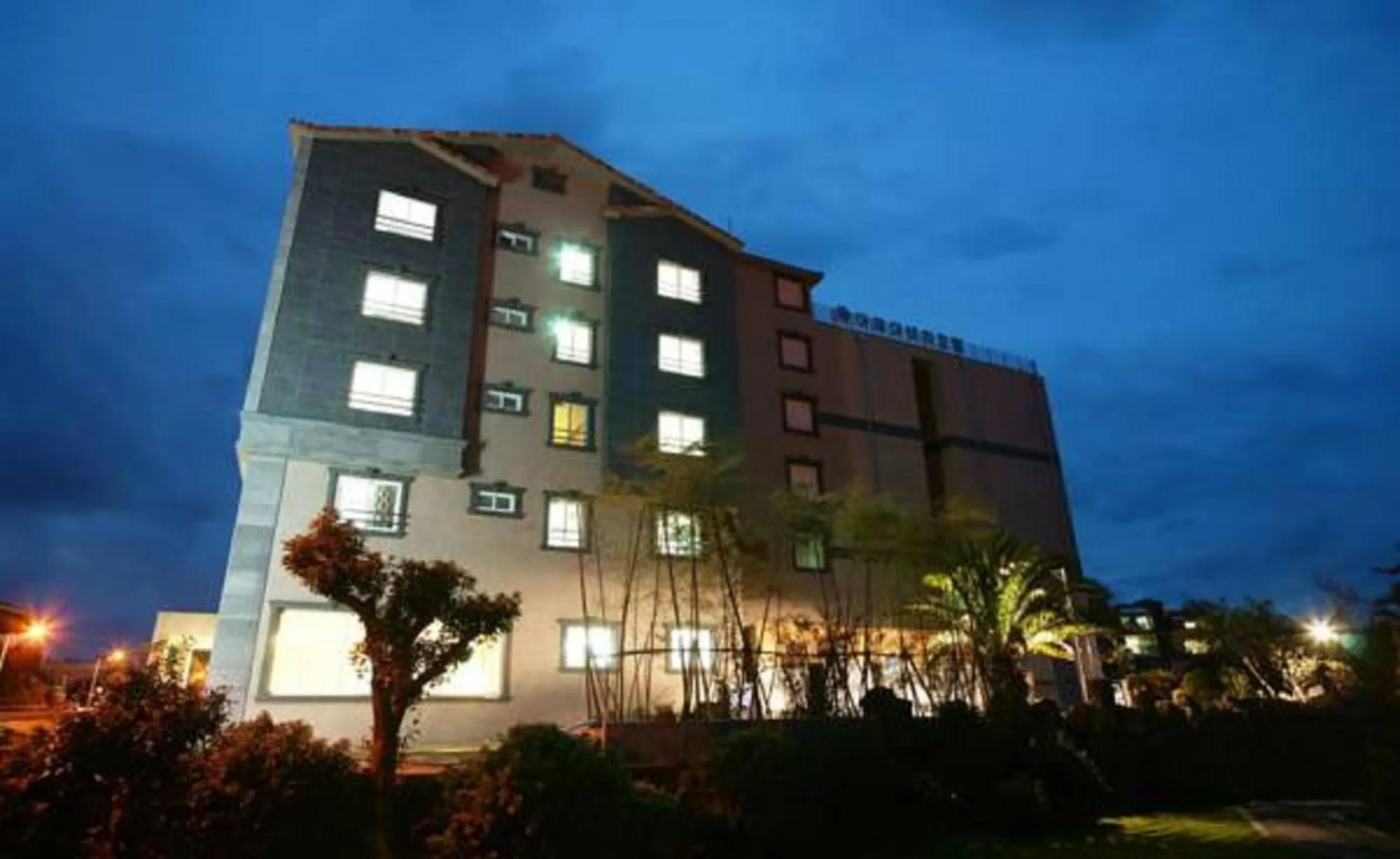 Facade/entrance in Seongsan Aqua Beach Hotel