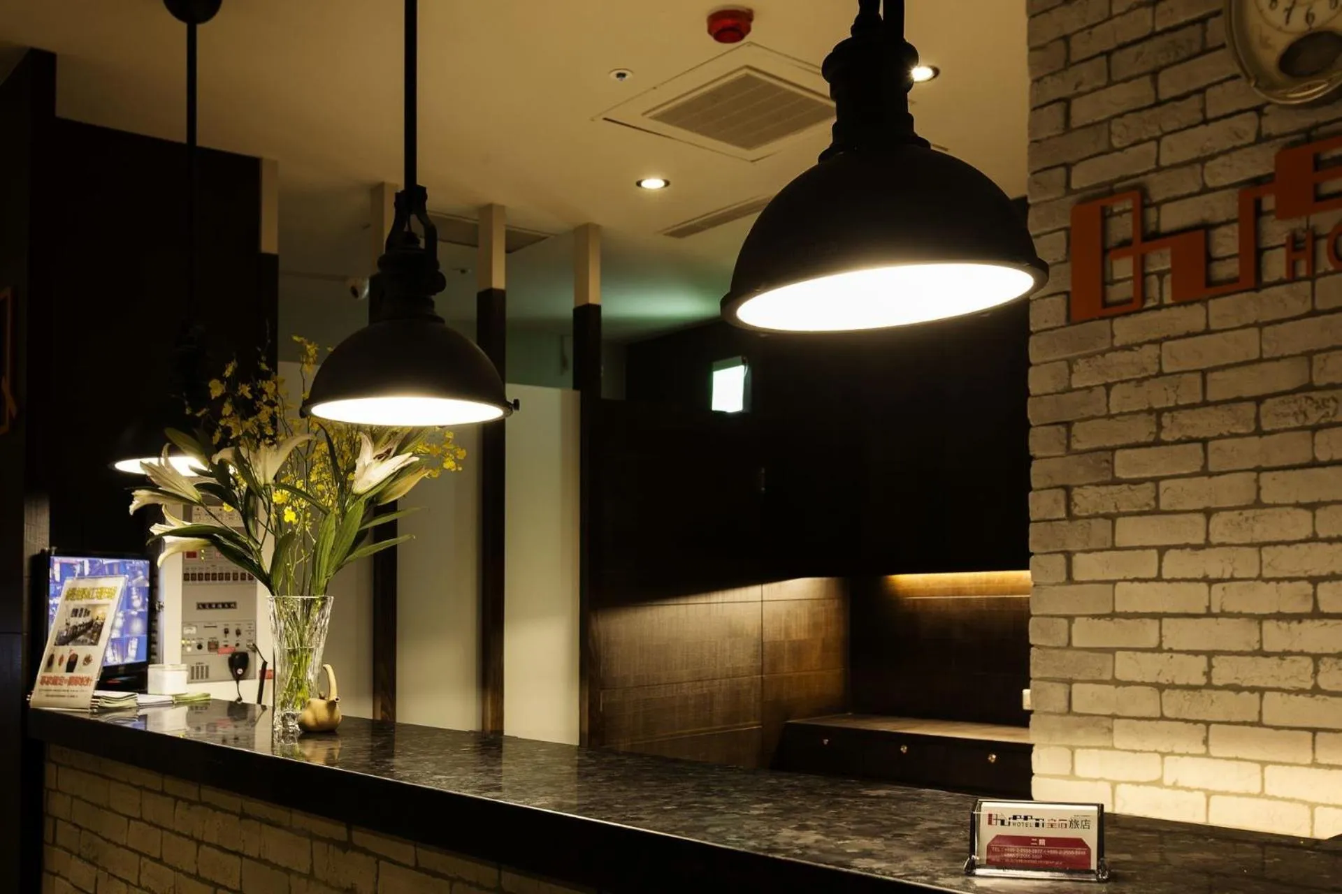 Lobby or reception in Queens Hotel II