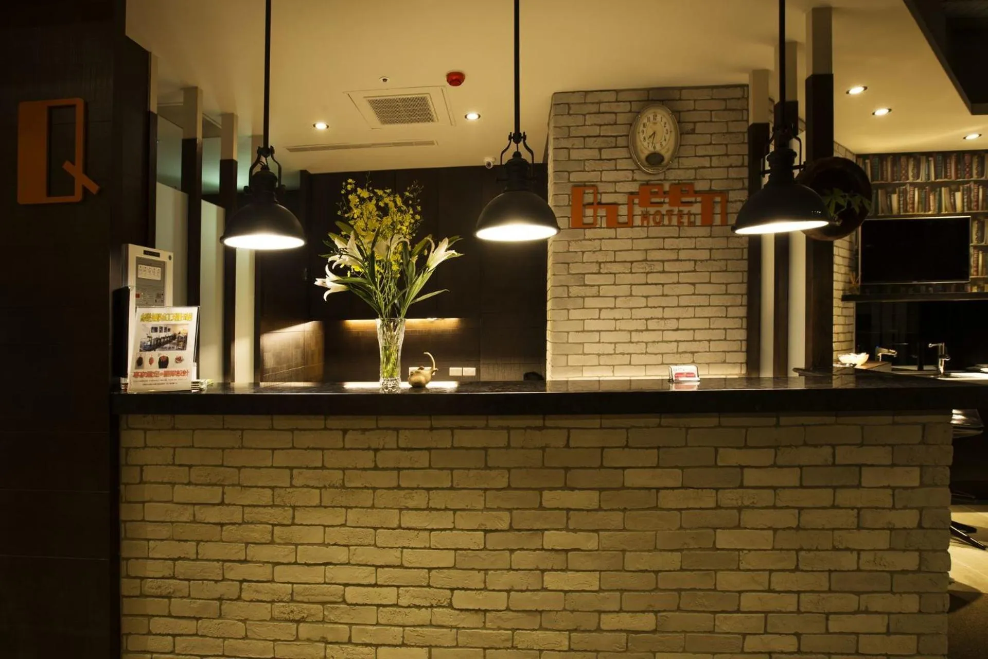 Lobby or reception in Queens Hotel II