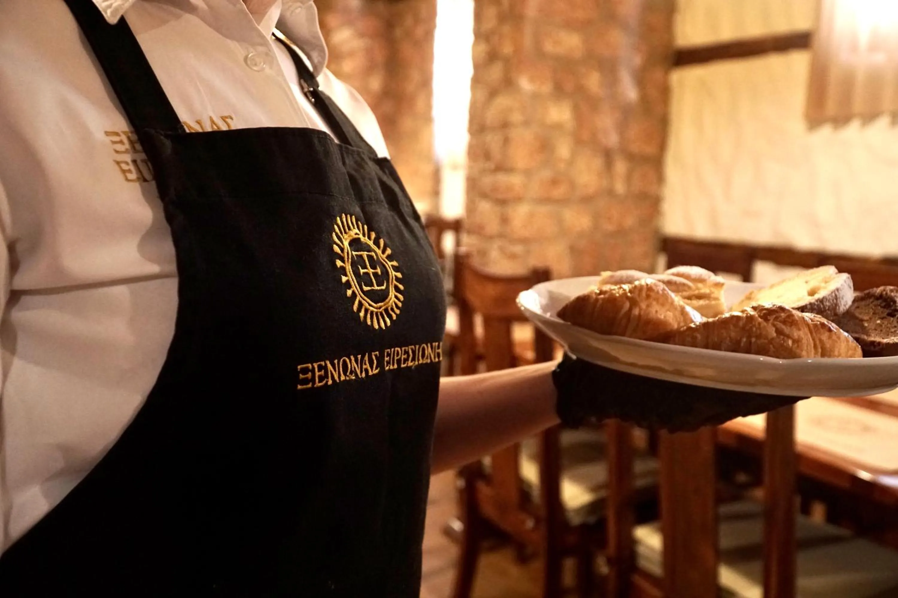 Buffet breakfast in Xenonas Iresioni