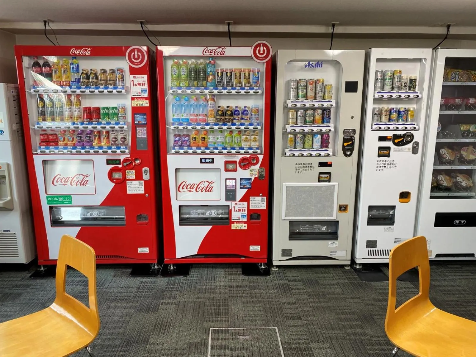 vending machine in HOTEL THE7 Kumamoto